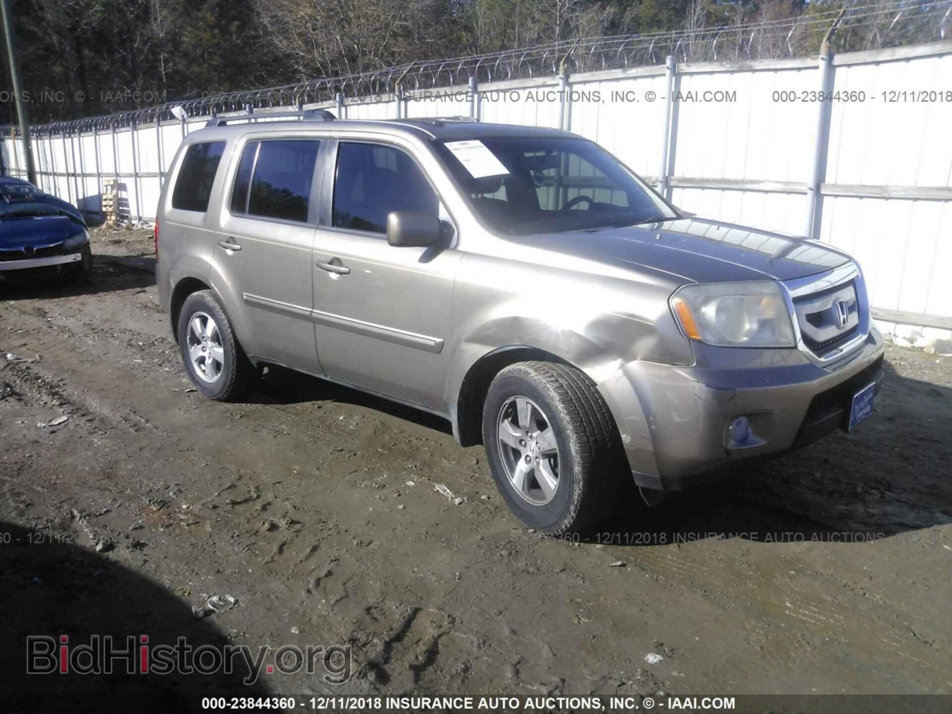 Photo 5FNYF38539B012483 - HONDA PILOT 2009