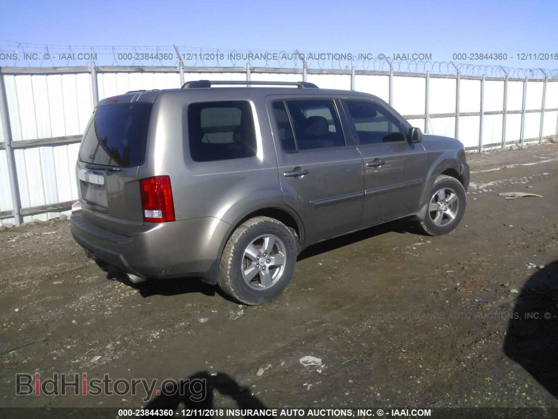 2009 HONDA PILOT - VIN: 5FNYF38539B012483 - Фото 4