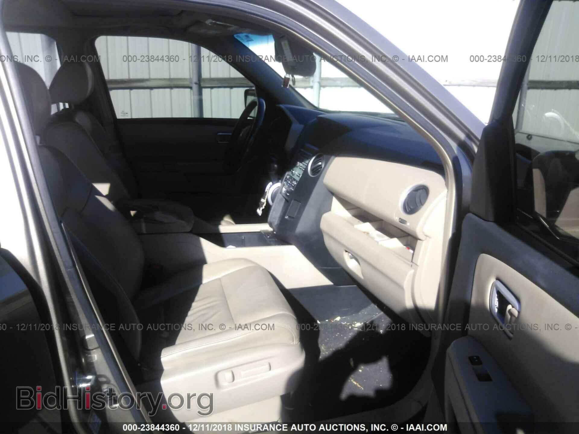2009 HONDA PILOT - VIN: 5FNYF38539B012483 - Фото 5