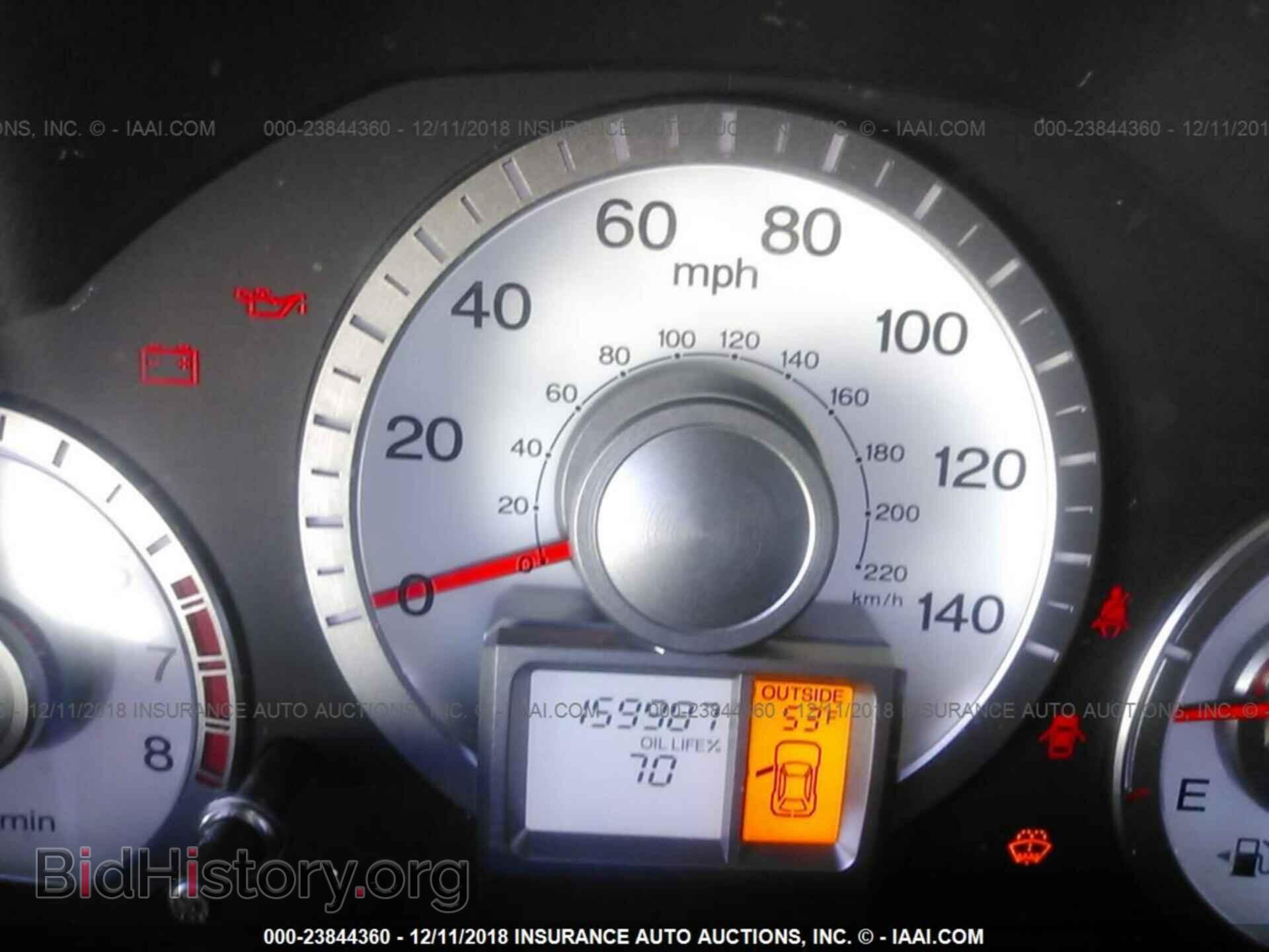 2009 HONDA PILOT - VIN: 5FNYF38539B012483 - Фото 7