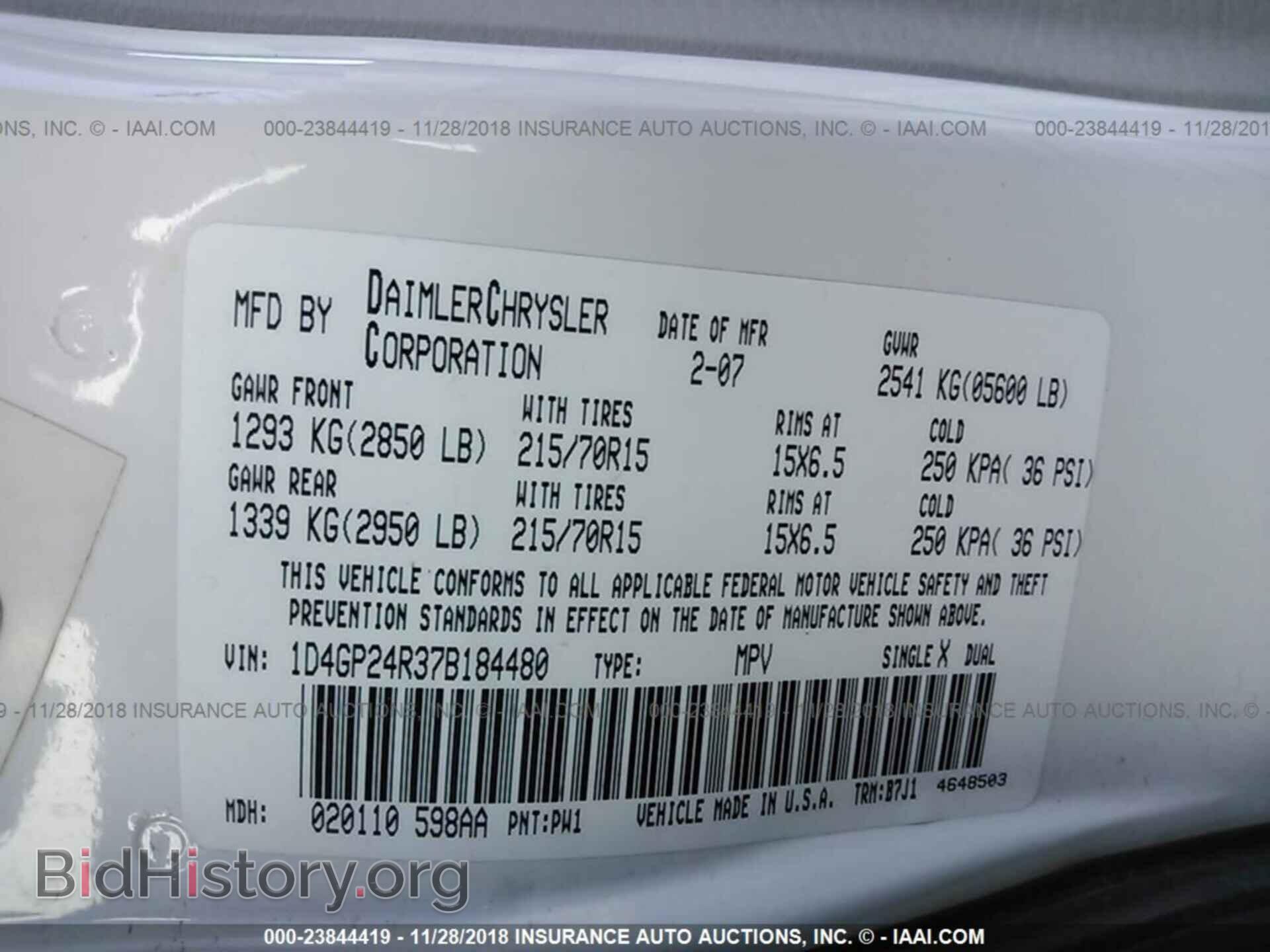 2007 DODGE GRAND CARAVAN - VIN: 1D4GP24R37B184480 - Фото 9