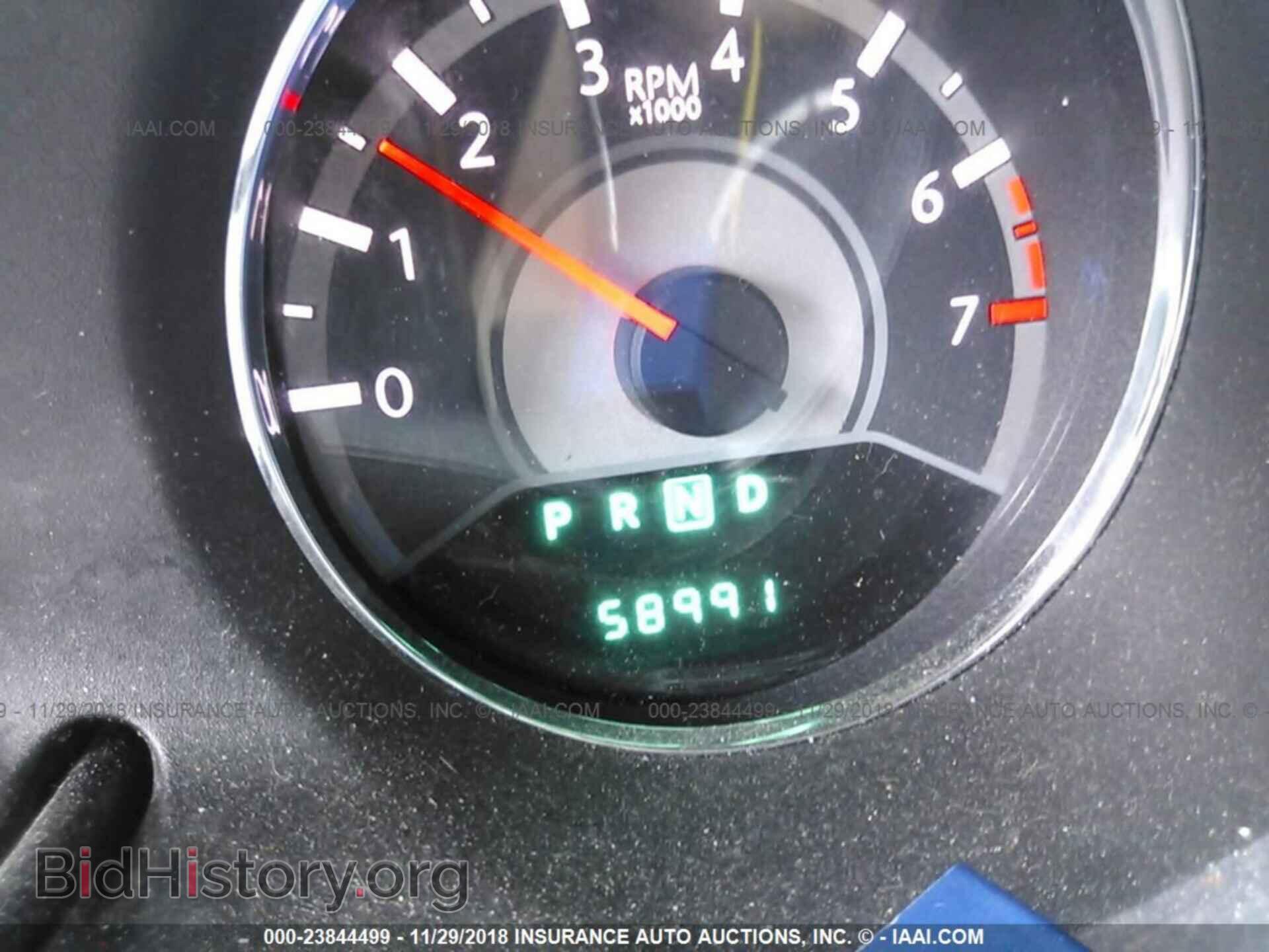 2013 CHRYSLER 200 - VIN: 1C3CCBBB5DN597335 - Photo 7