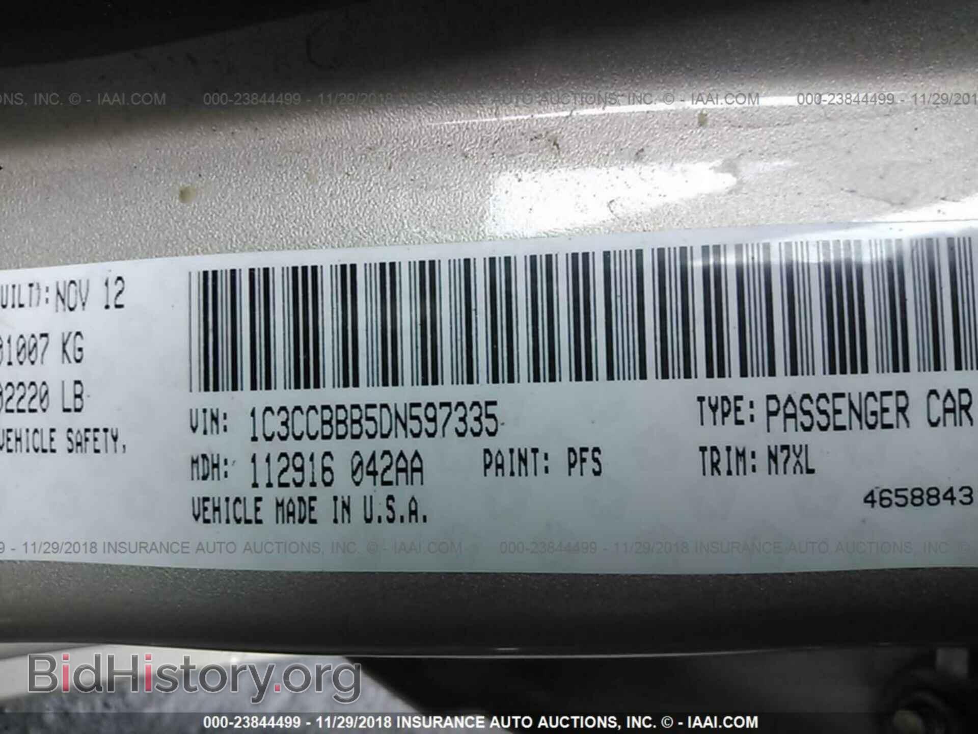 2013 CHRYSLER 200 - VIN: 1C3CCBBB5DN597335 - Photo 9