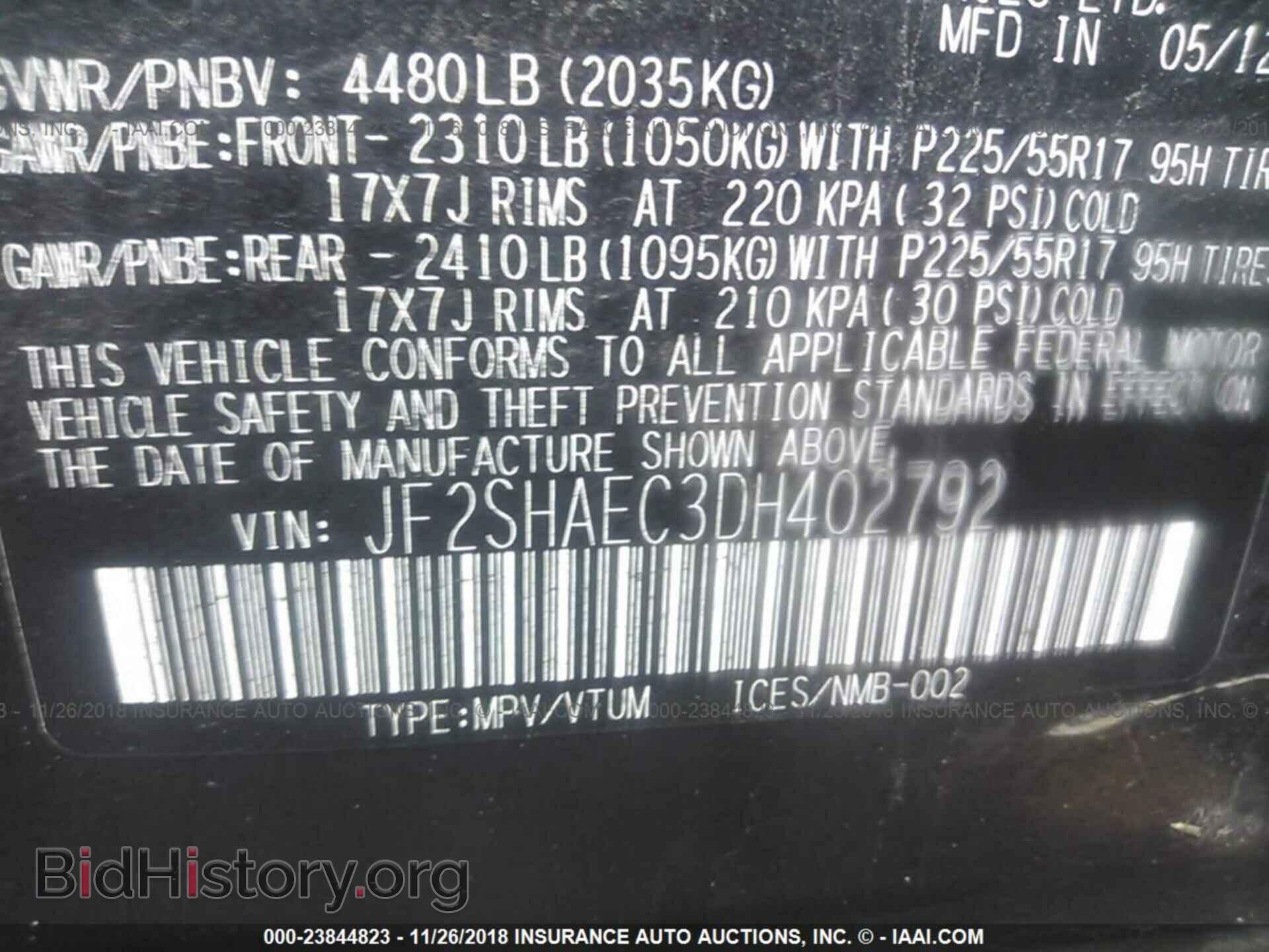 2013 Subaru Forester - VIN: JF2SHAEC3DH402792 - Фото 9