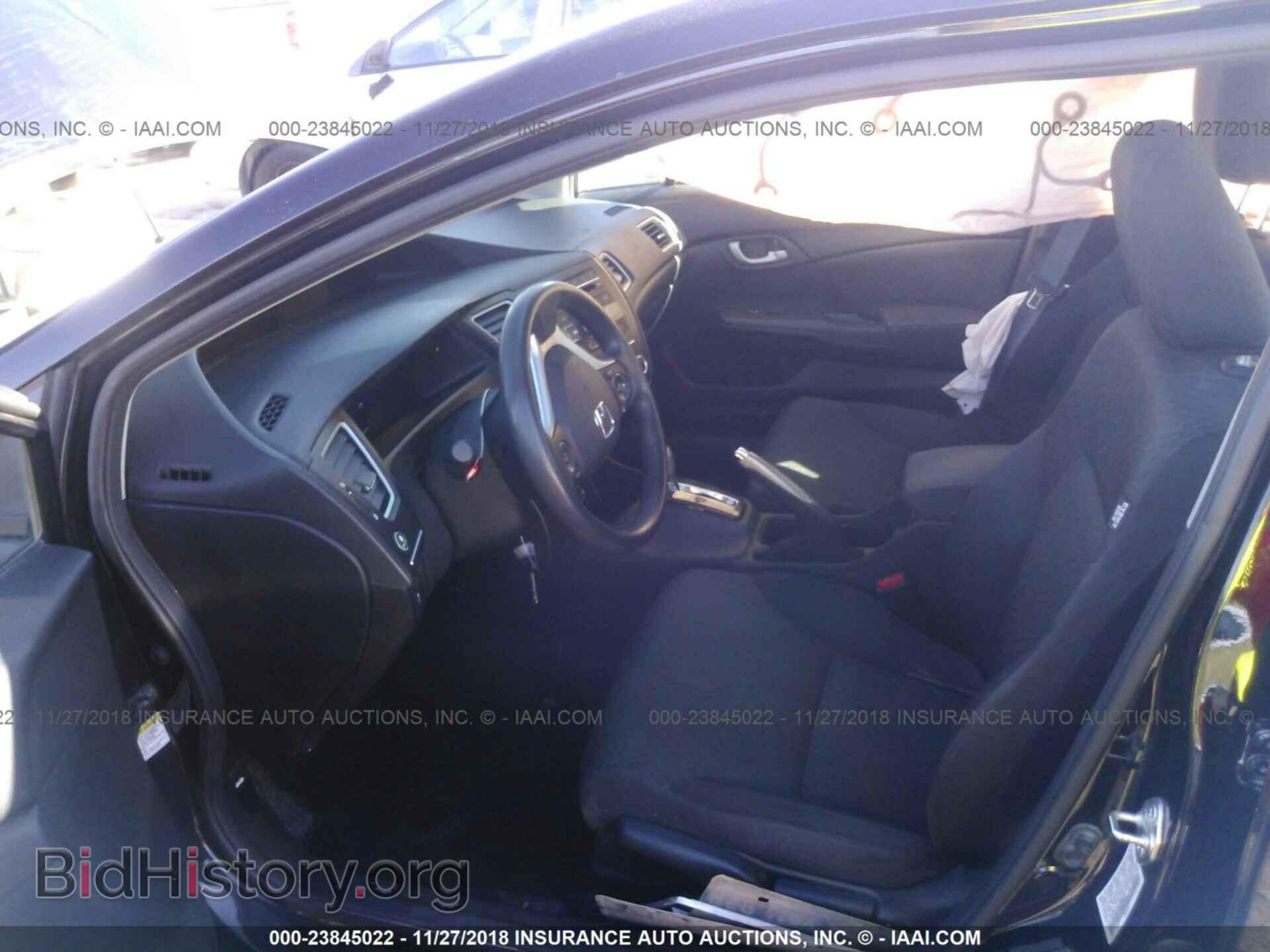 2014 HONDA CIVIC - VIN: 19XFB2F55EE069073 - Фото 5