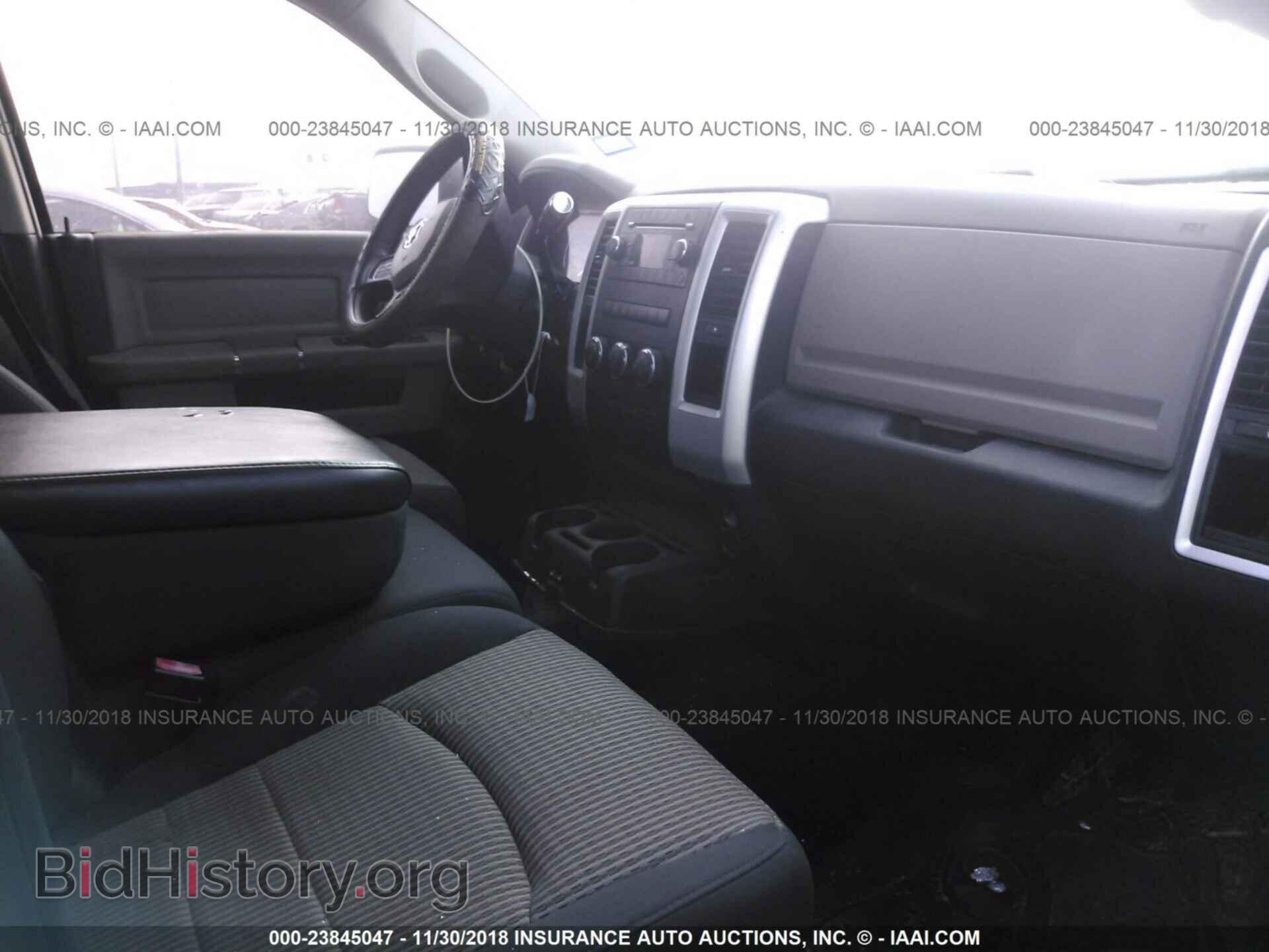 2012 Dodge Ram 1500 - VIN: 1C6RD6GP5CS138599 - Фото 5