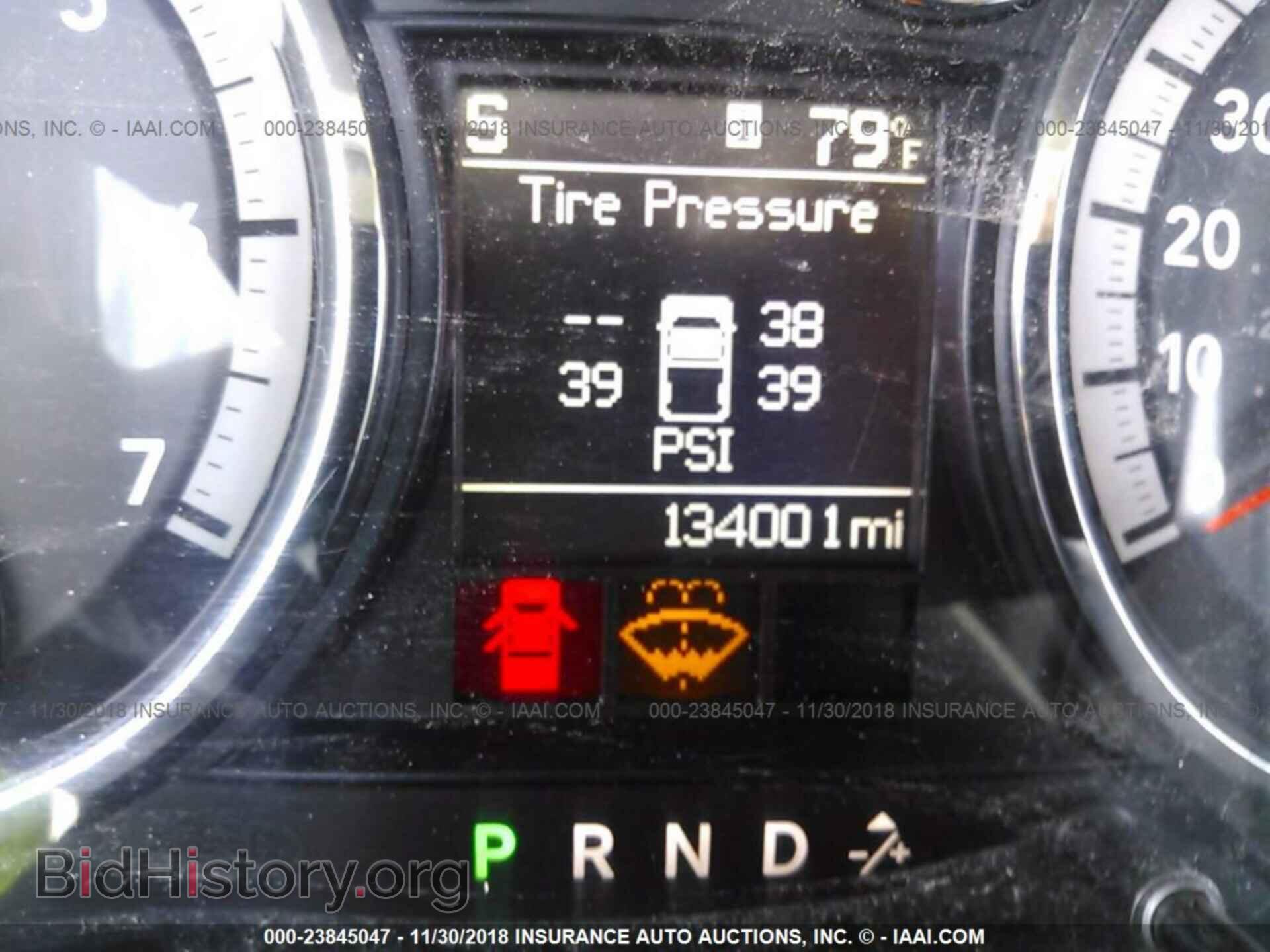 2012 Dodge Ram 1500 - VIN: 1C6RD6GP5CS138599 - Фото 7