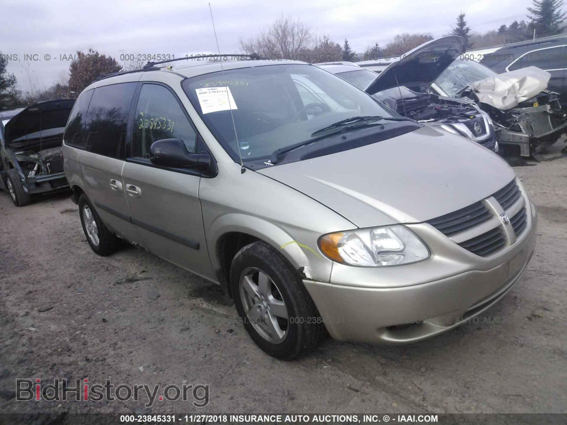 Фотография 1D4GP45RX5B222973 - DODGE CARAVAN 2005