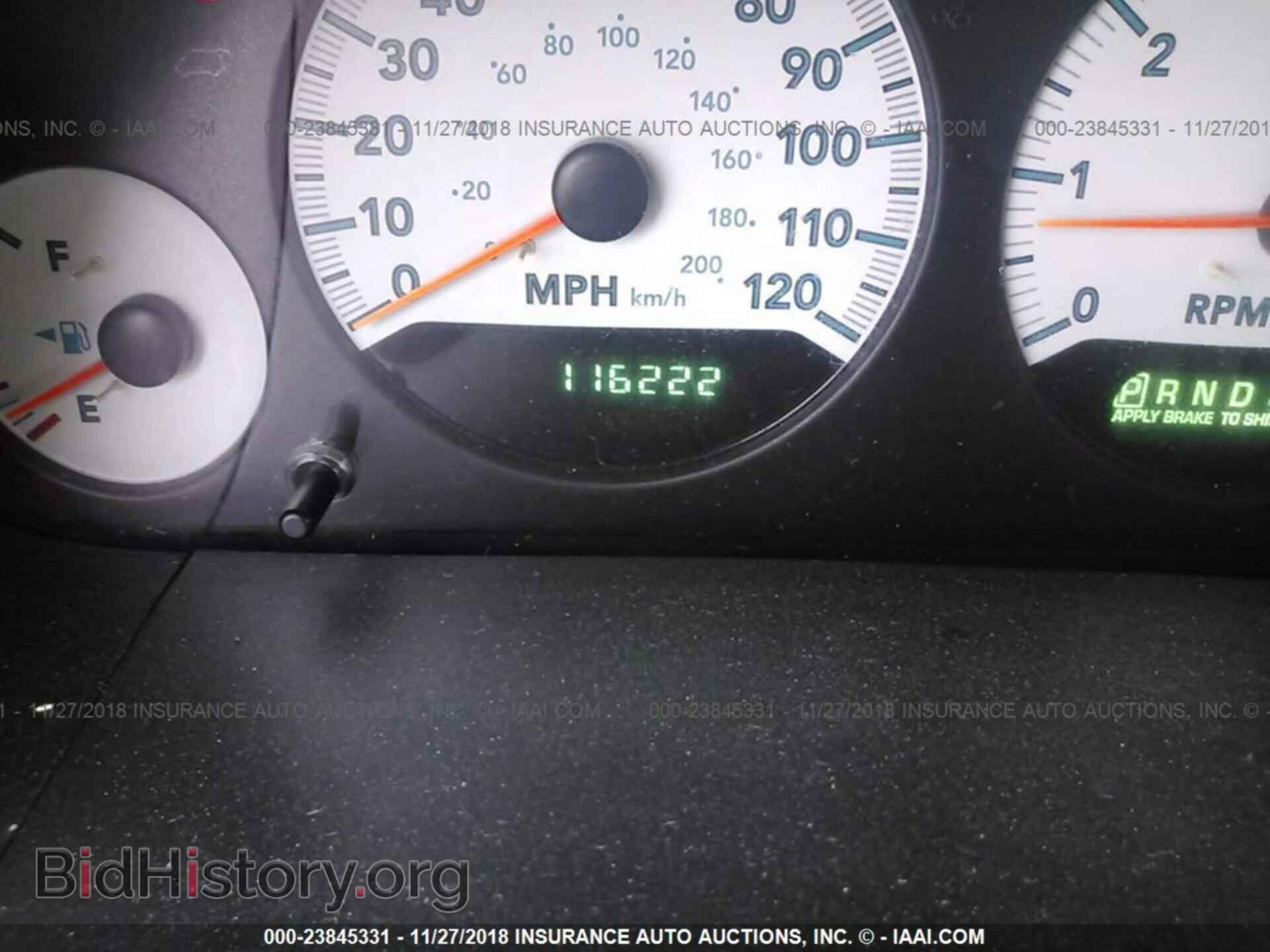 2005 DODGE CARAVAN - VIN: 1D4GP45RX5B222973 - Photo 7