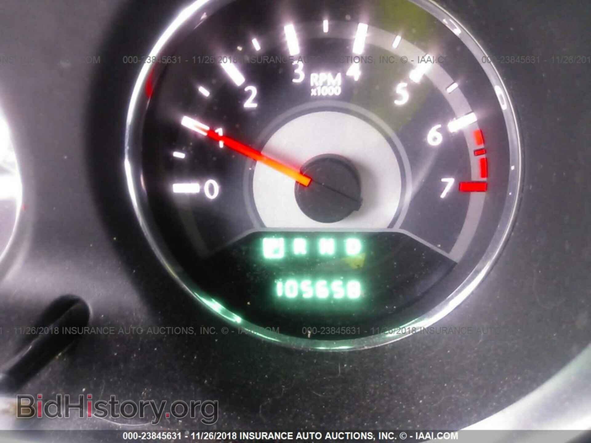 2011 Chrysler 200 - VIN: 1C3BC4FB9BN546001 - Photo 7