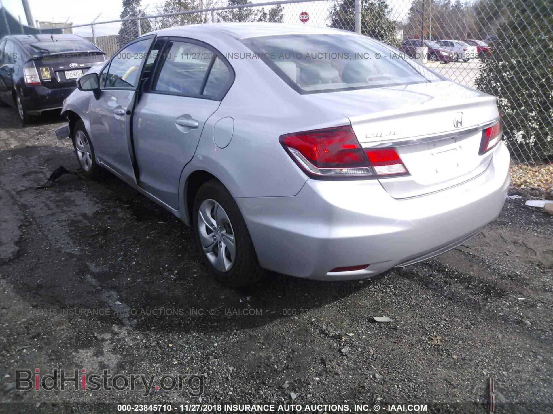 2014 Honda Civic - VIN: 2HGFB2F58EH511382 - Фото 3