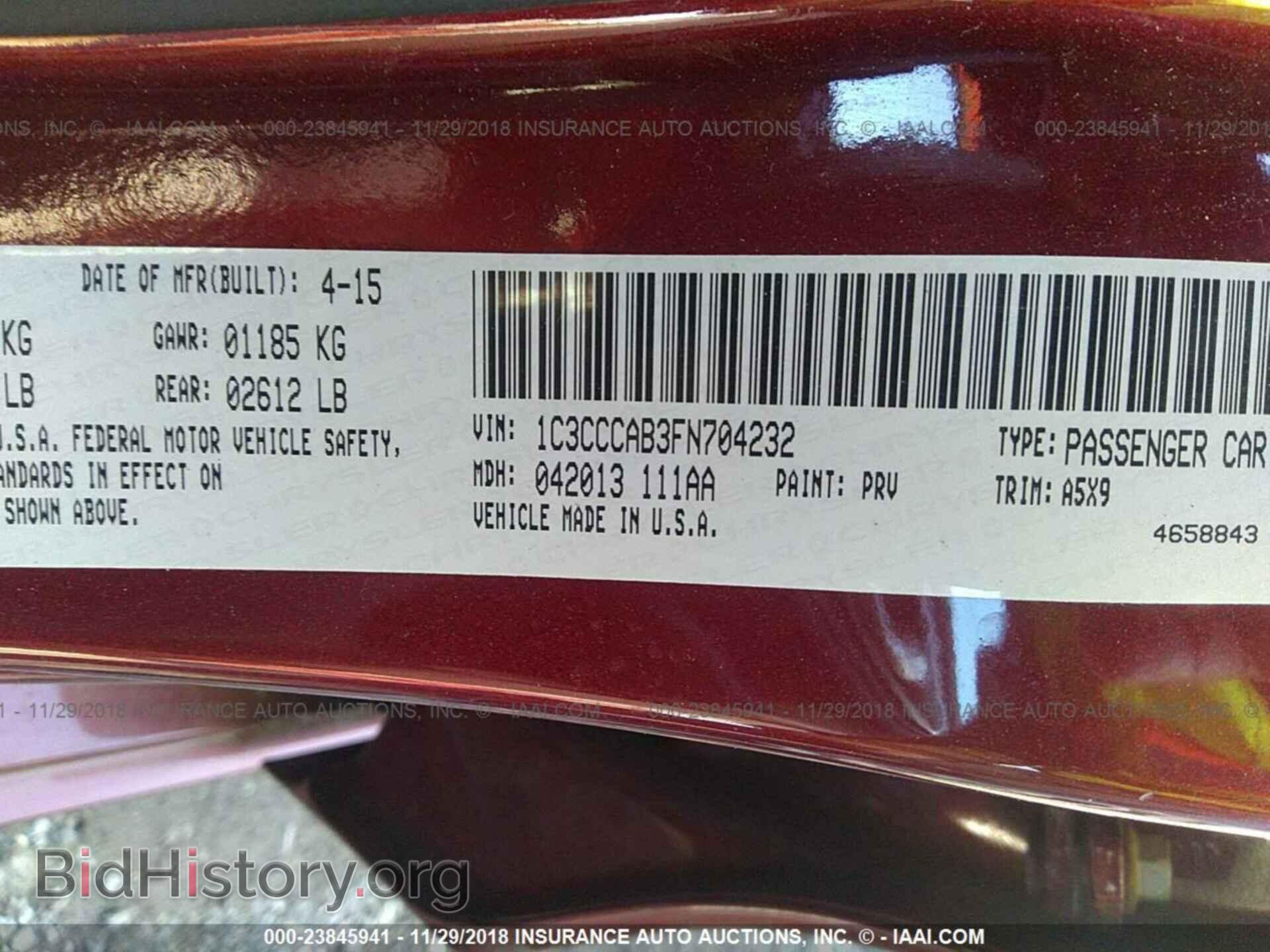 2015 CHRYSLER 200 - VIN: 1C3CCCAB3FN704232 - Фото 9