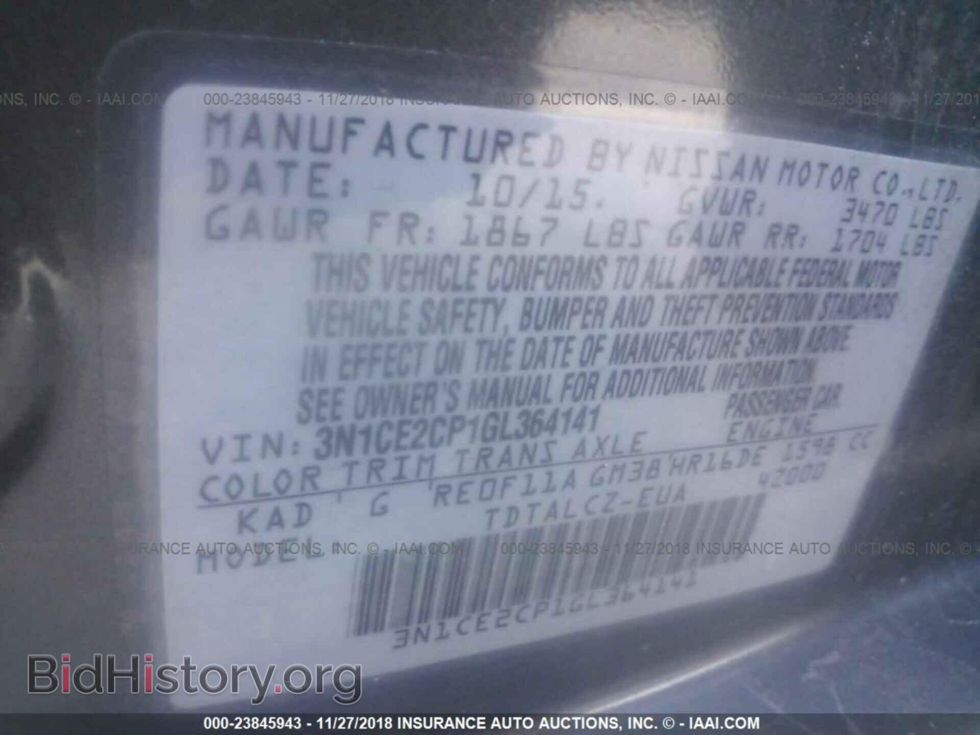 2016 NISSAN VERSA NOTE - VIN: 3N1CE2CP1GL364141 - Фото 9