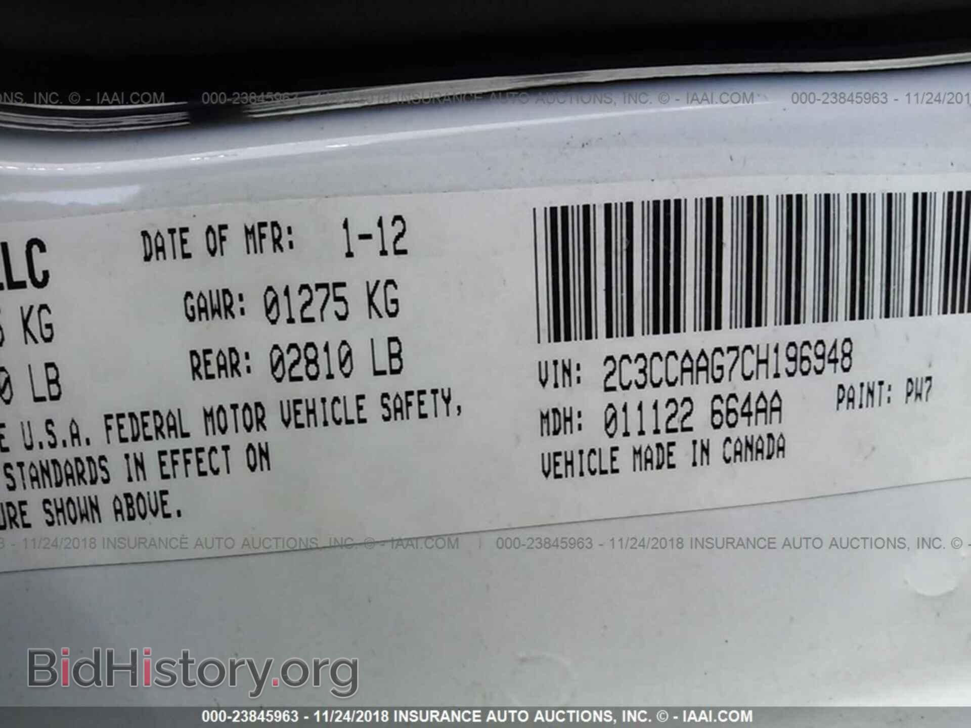 2012 CHRYSLER 300 - VIN: 2C3CCAAG7CH196948 - Фото 9