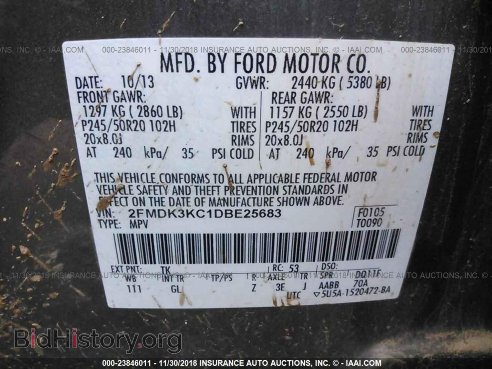 2013 FORD EDGE - VIN: 2FMDK3KC1DBE25683 - Фото 9