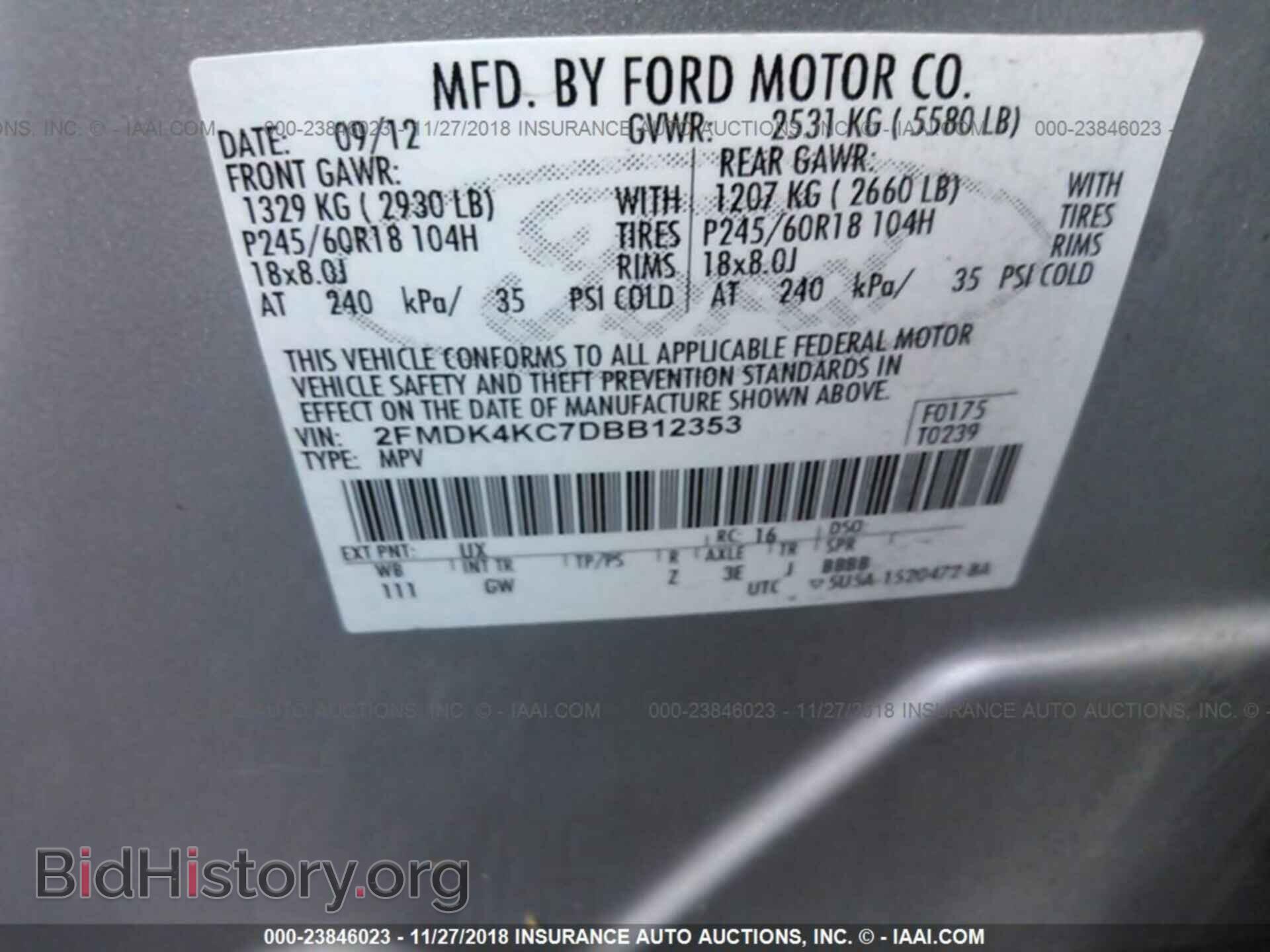 2013 FORD EDGE - VIN: 2FMDK4KC7DBB12353 - Фото 9