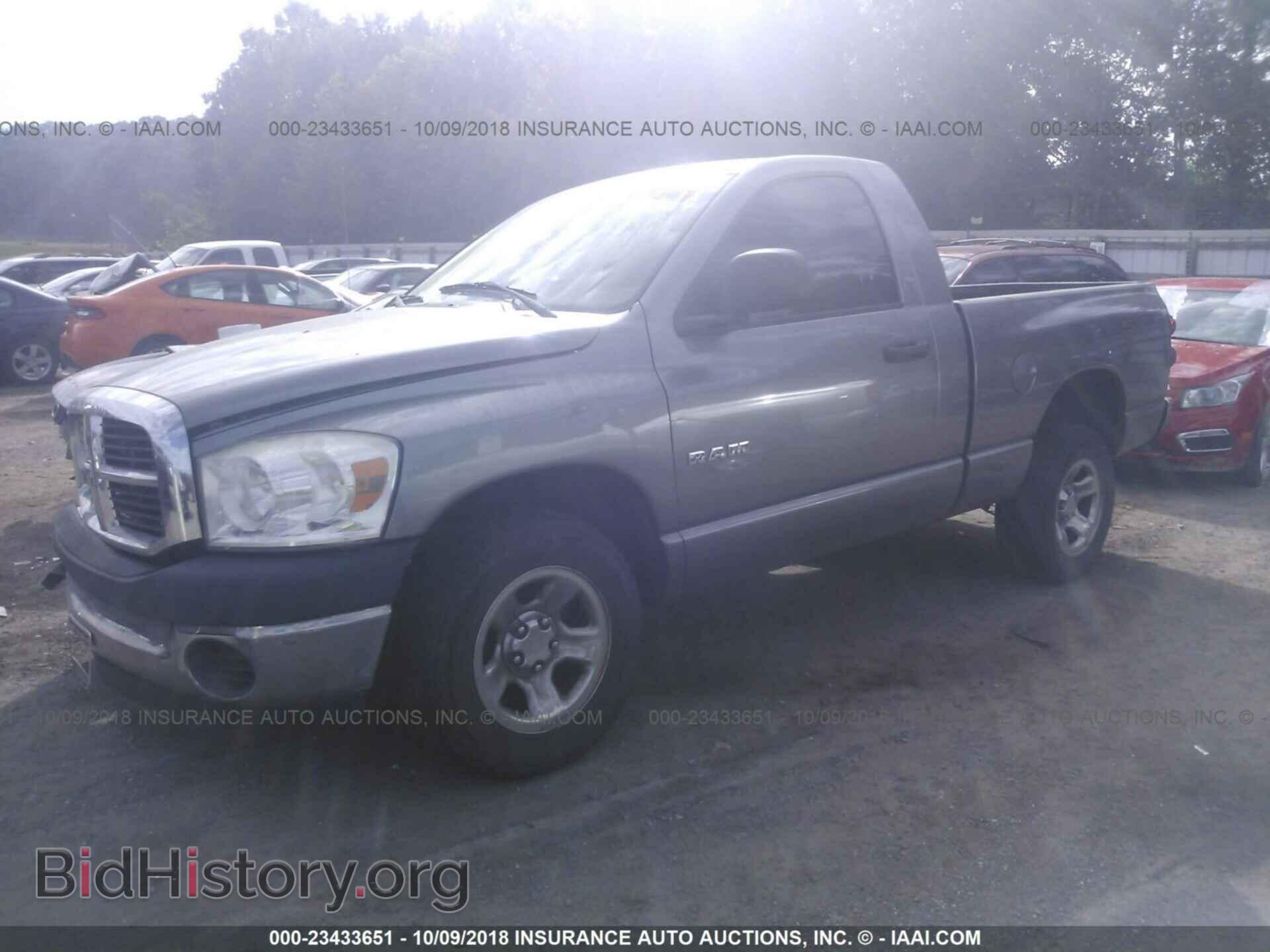 2008 DODGE RAM 1500 - VIN: 1D7HA16KX8J132256 - Фото 2