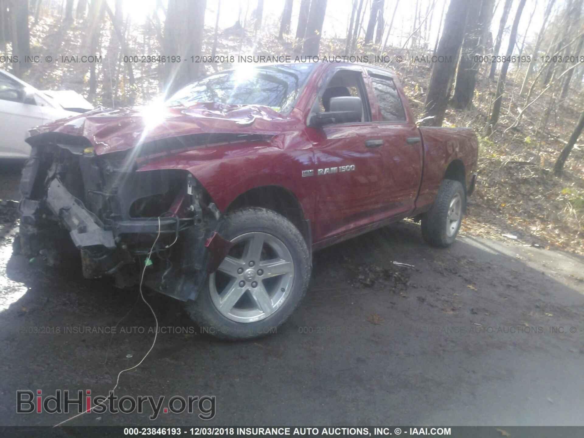 2012 Dodge Ram 1500 - VIN: 1C6RD7FT0CS345518 - Фото 2