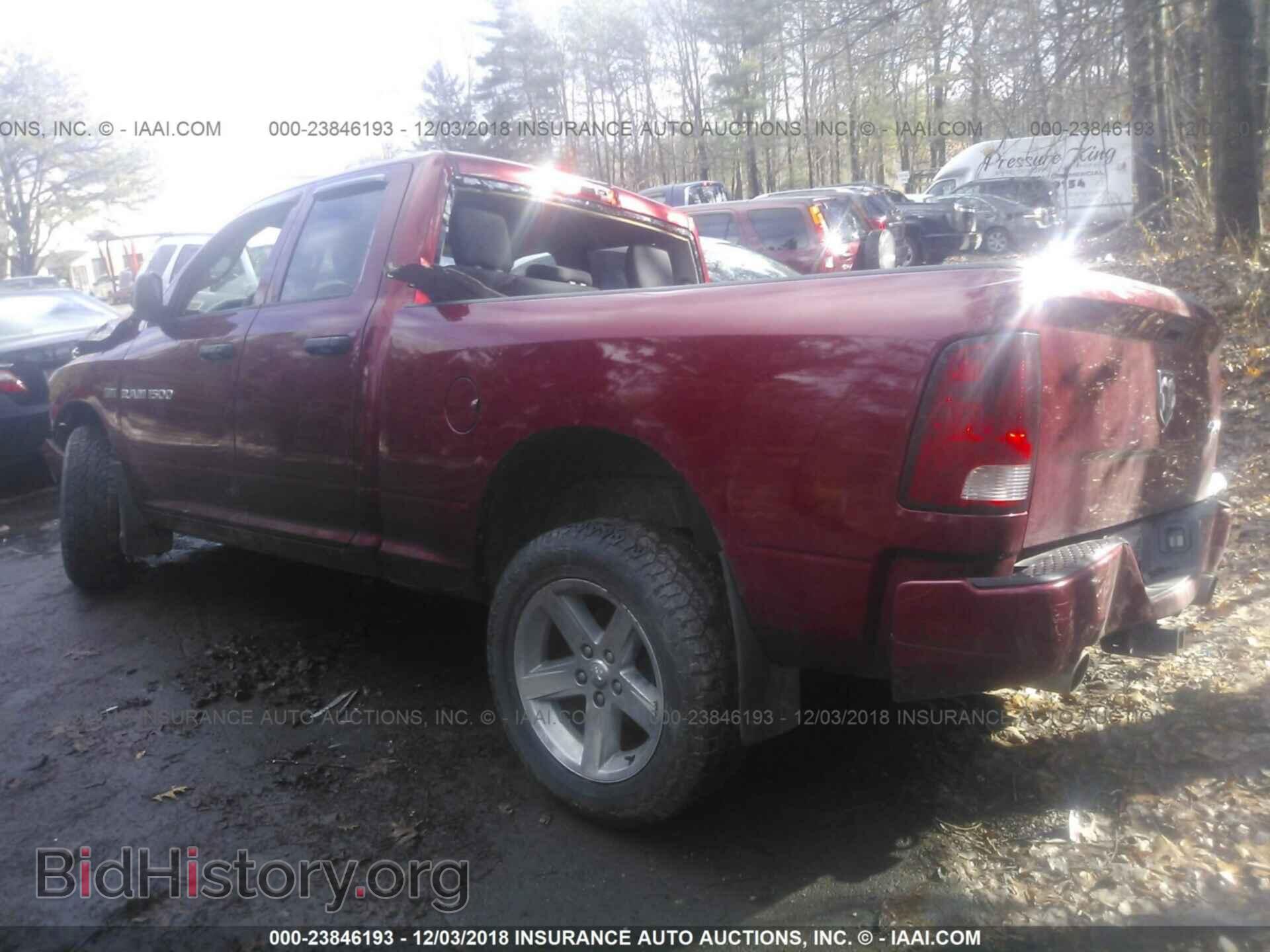 2012 Dodge Ram 1500 - VIN: 1C6RD7FT0CS345518 - Фото 3