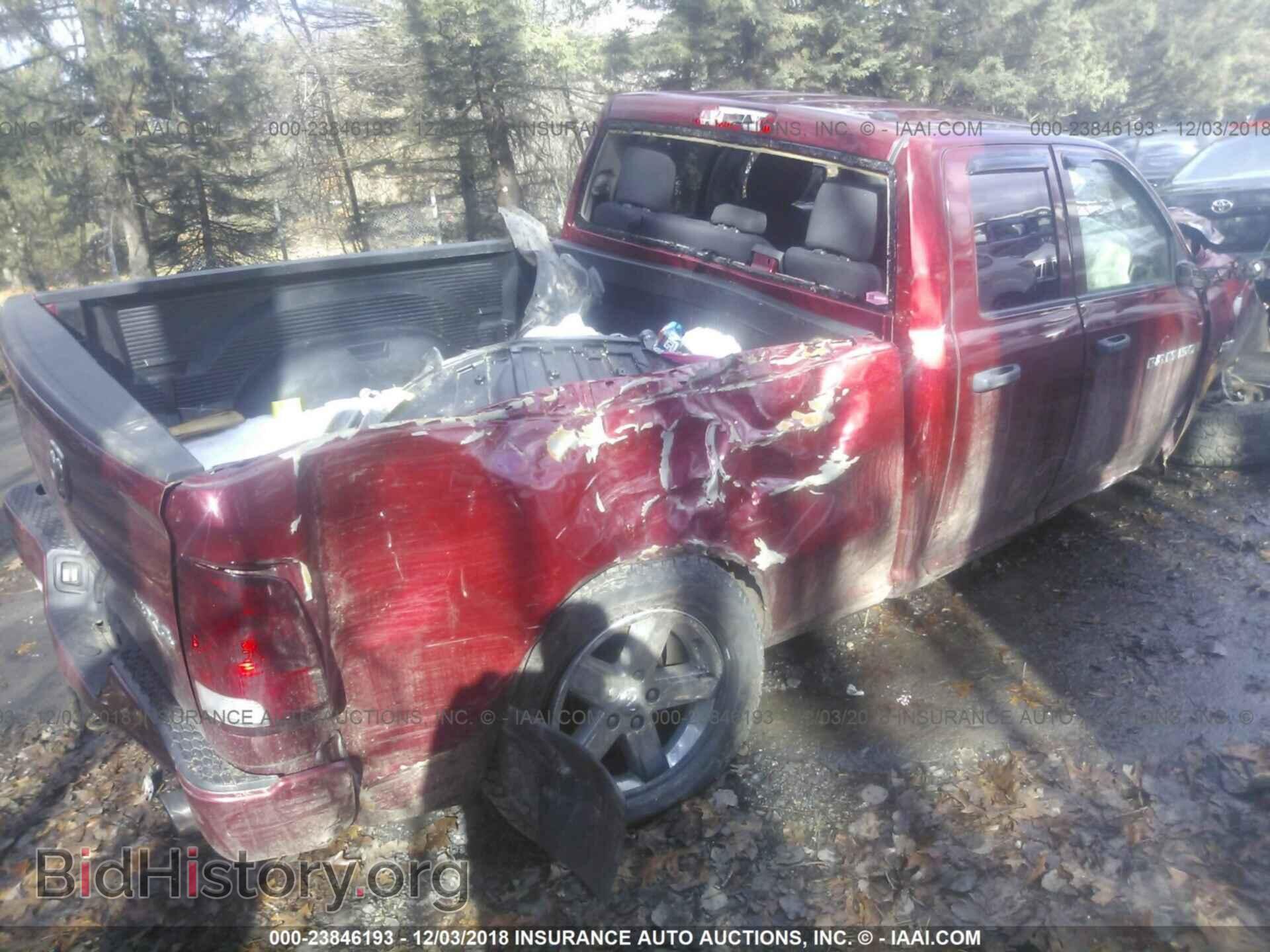 2012 Dodge Ram 1500 - VIN: 1C6RD7FT0CS345518 - Фото 4