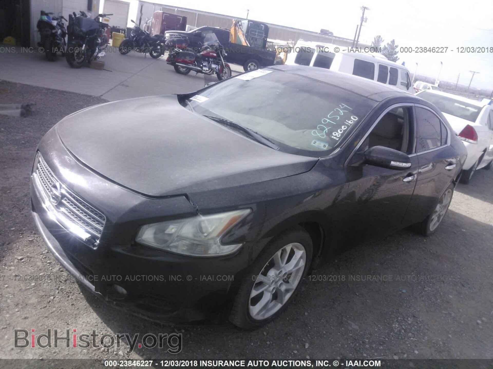 2013 Nissan Maxima - VIN: 1N4AA5AP7DC829524 - Фото 2