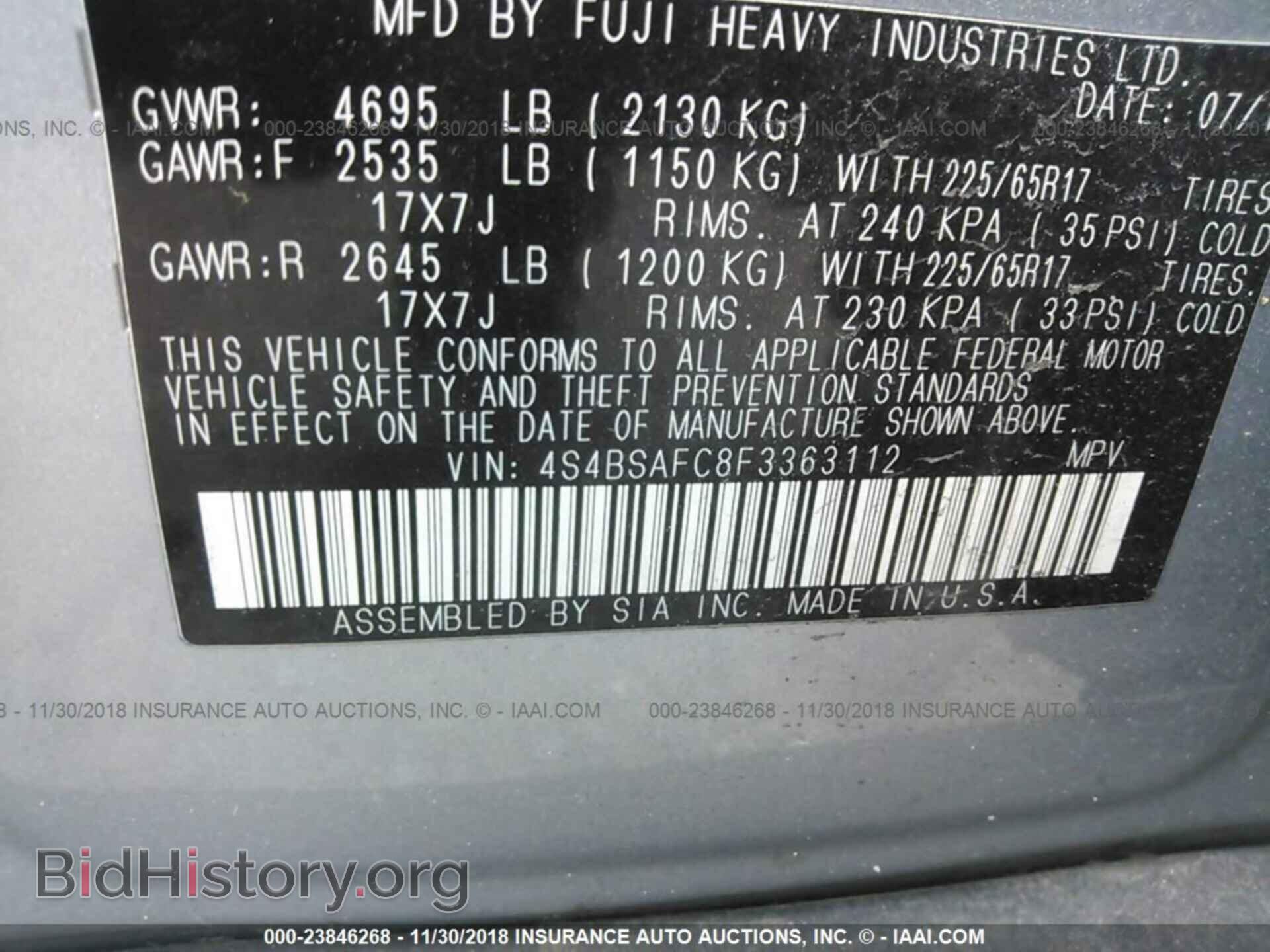2015 SUBARU OUTBACK - VIN: 4S4BSAFC8F3363112 - Photo 9
