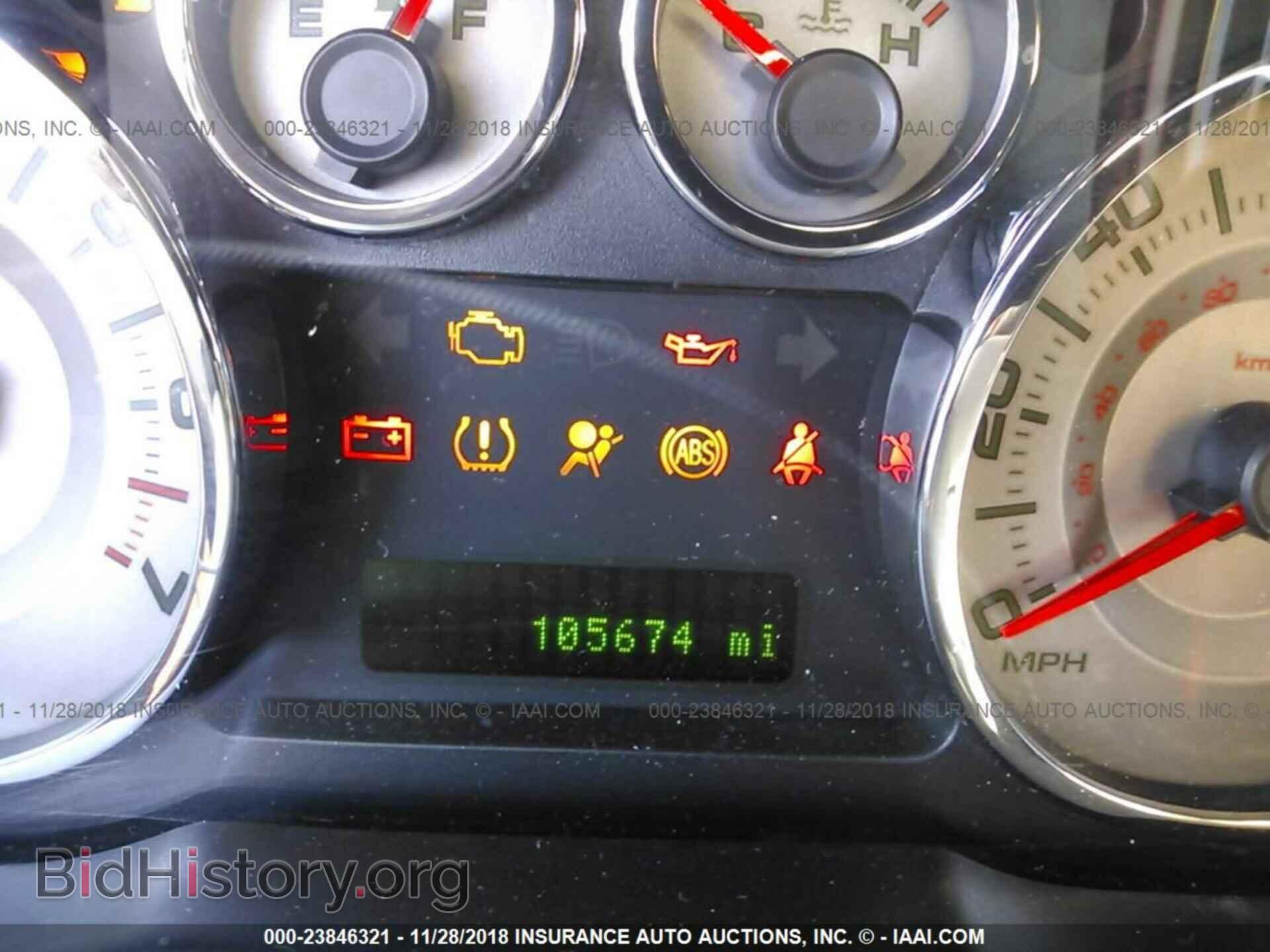2010 FORD EDGE - VIN: 2FMDK3KC8ABA96041 - Photo 7