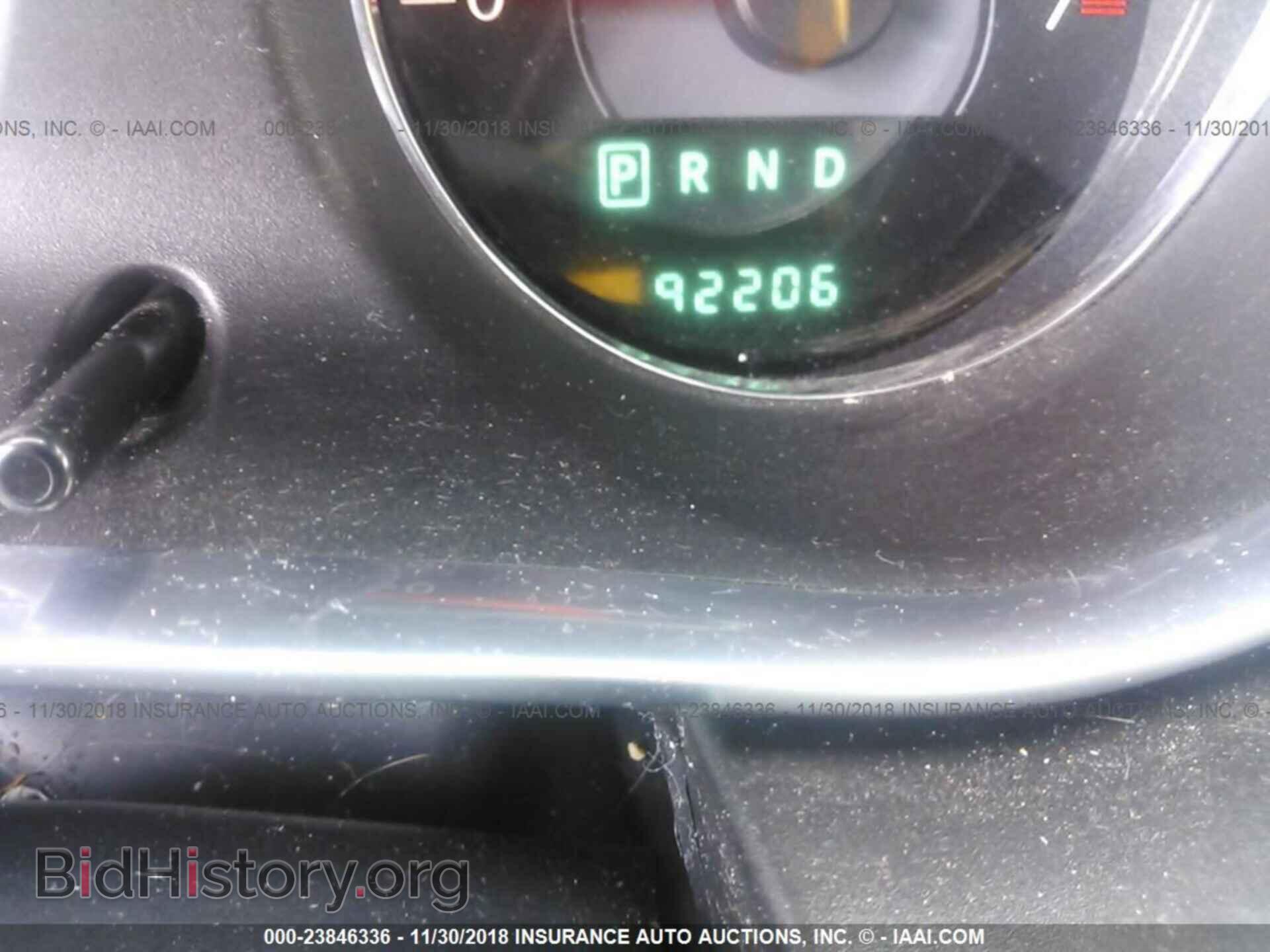 2014 CHRYSLER 200 - VIN: 1C3CCBCG8EN198933 - Фото 7
