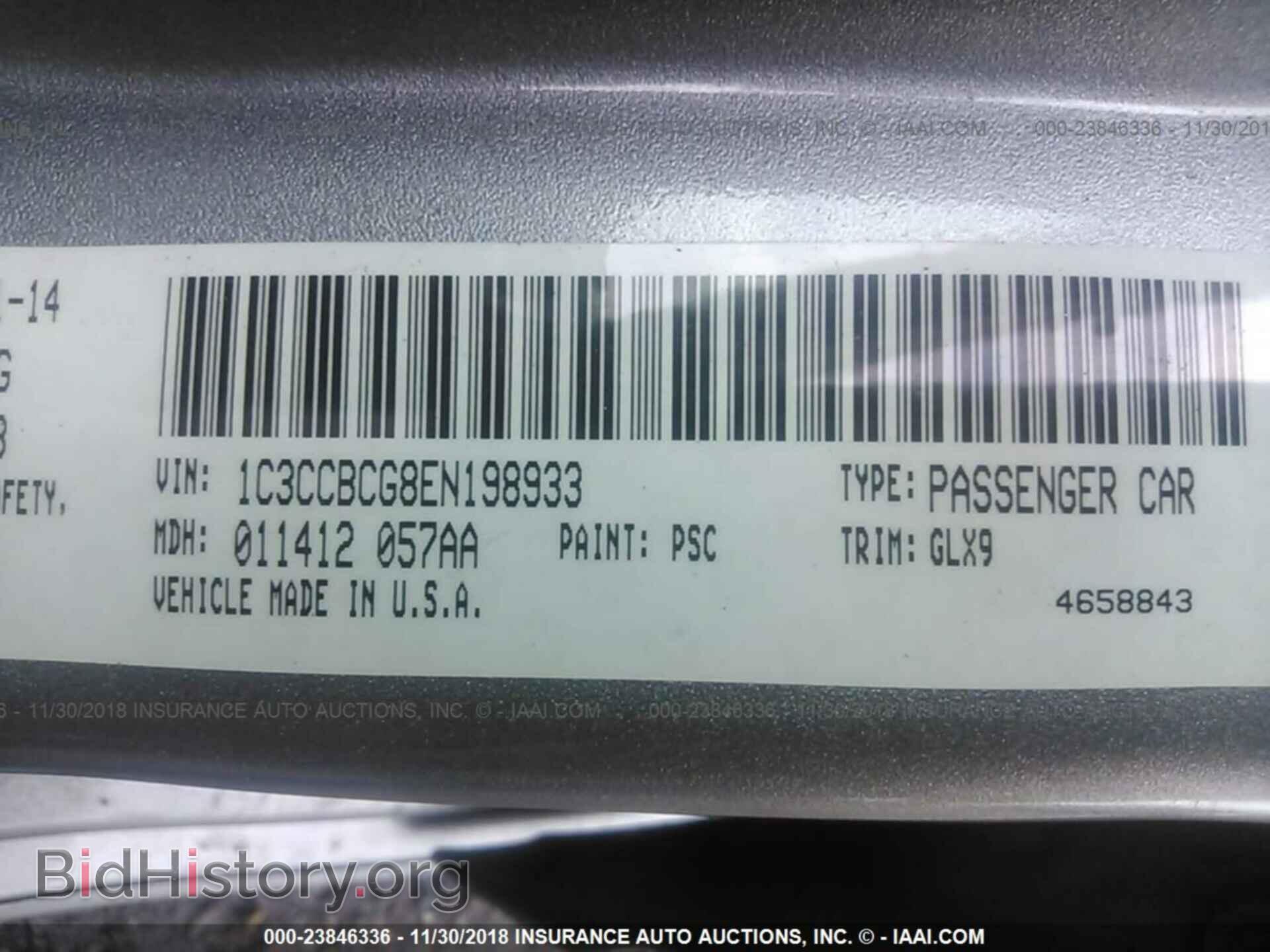 2014 CHRYSLER 200 - VIN: 1C3CCBCG8EN198933 - Фото 9