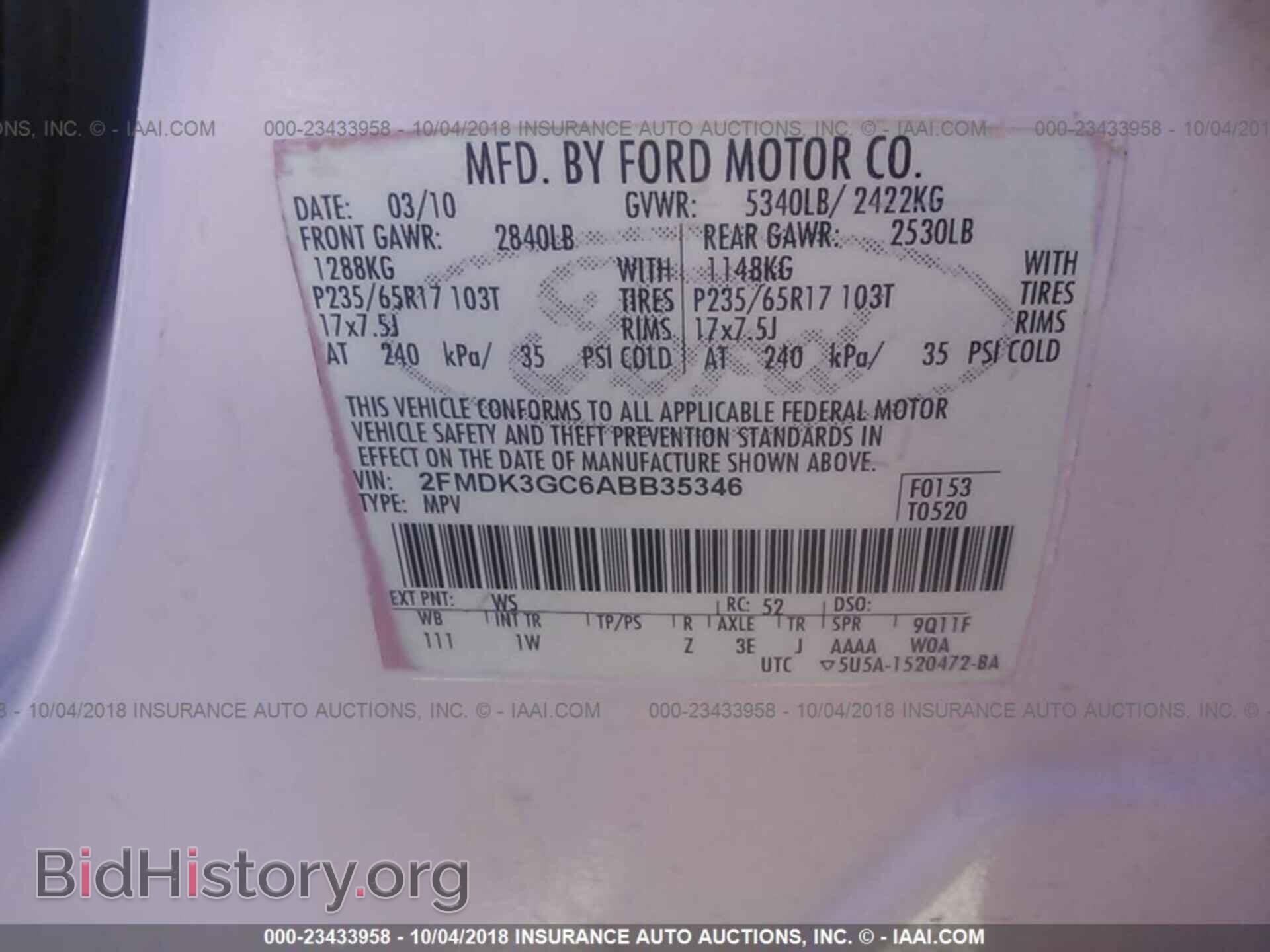2010 FORD EDGE - VIN: 2FMDK3GC6ABB35346 - Фото 9