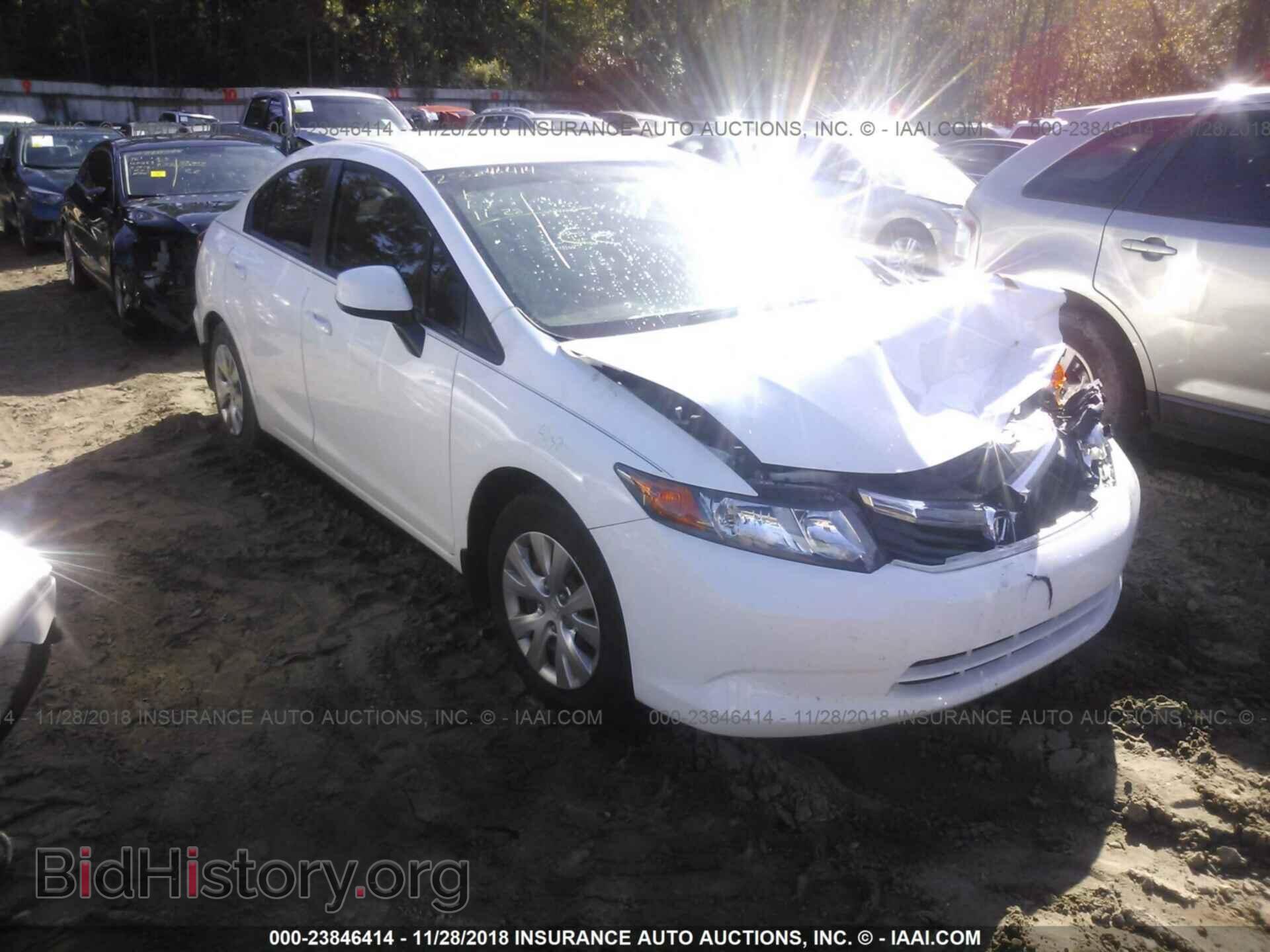 Фотография 19XFB2F59CE061667 - Honda Civic 2012
