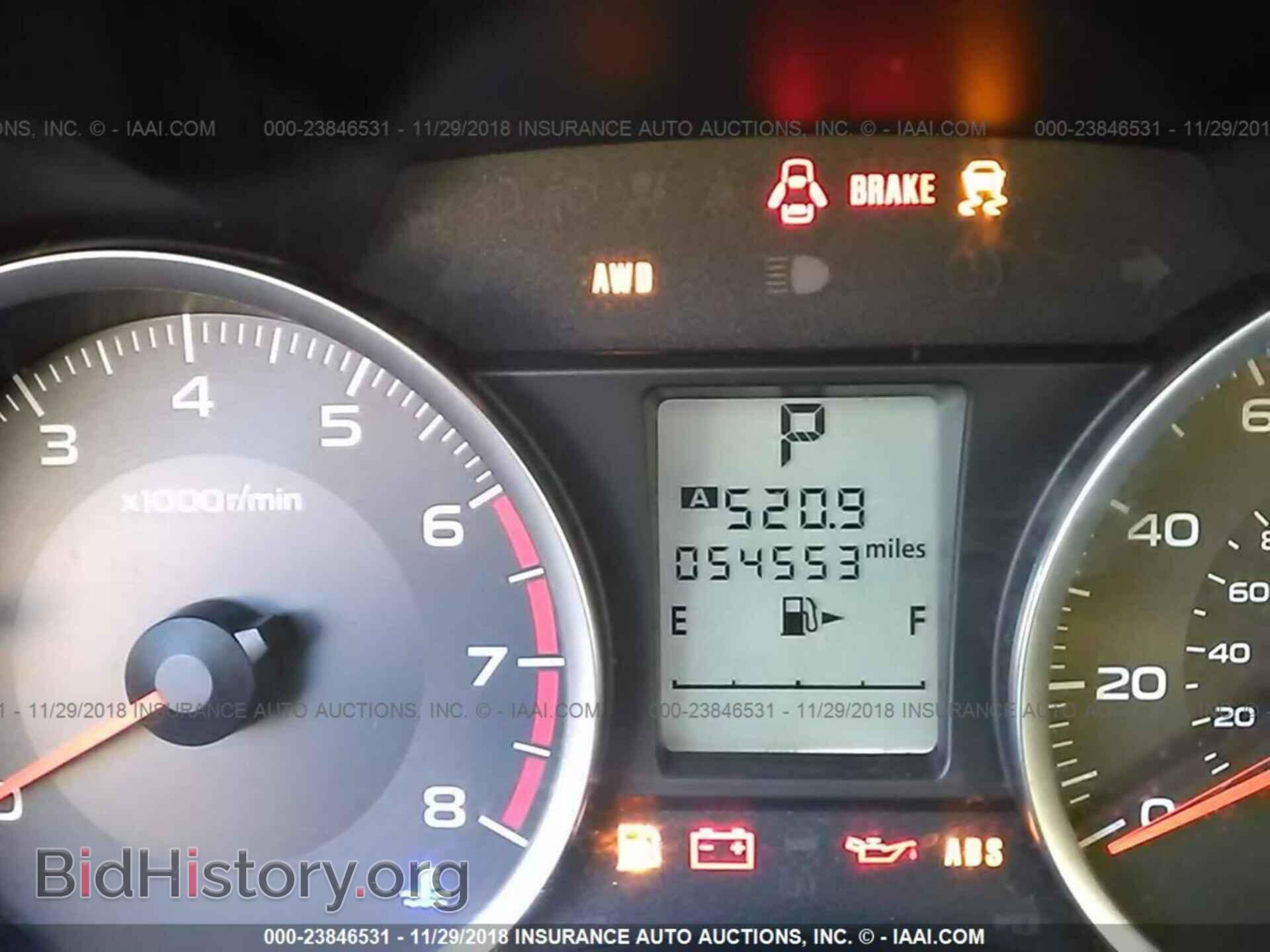 2015 SUBARU FORESTER - VIN: JF2SJADC1FH449909 - Photo 7