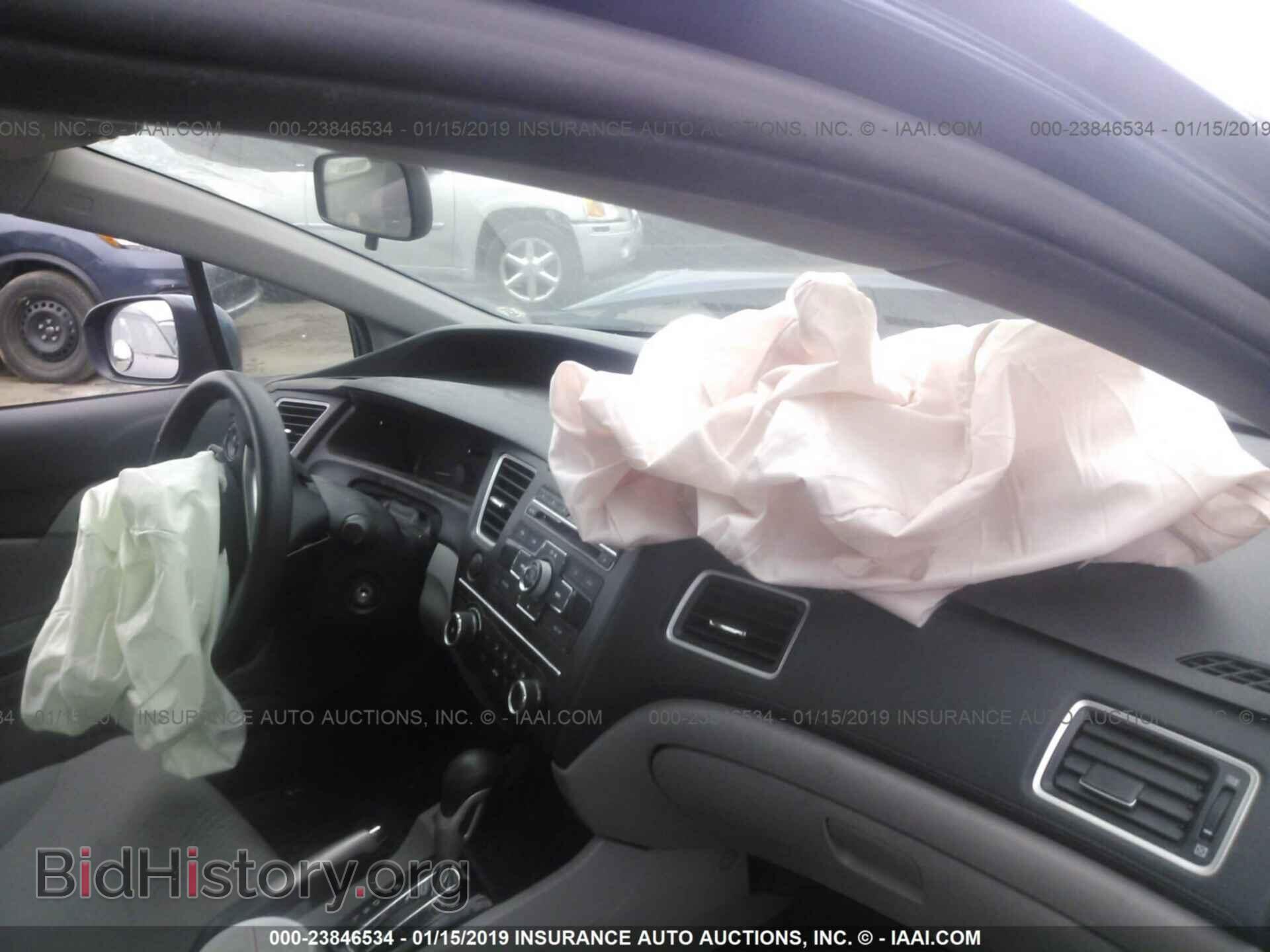 2014 HONDA CIVIC - VIN: 19XFB2F52EE053199 - Фото 5