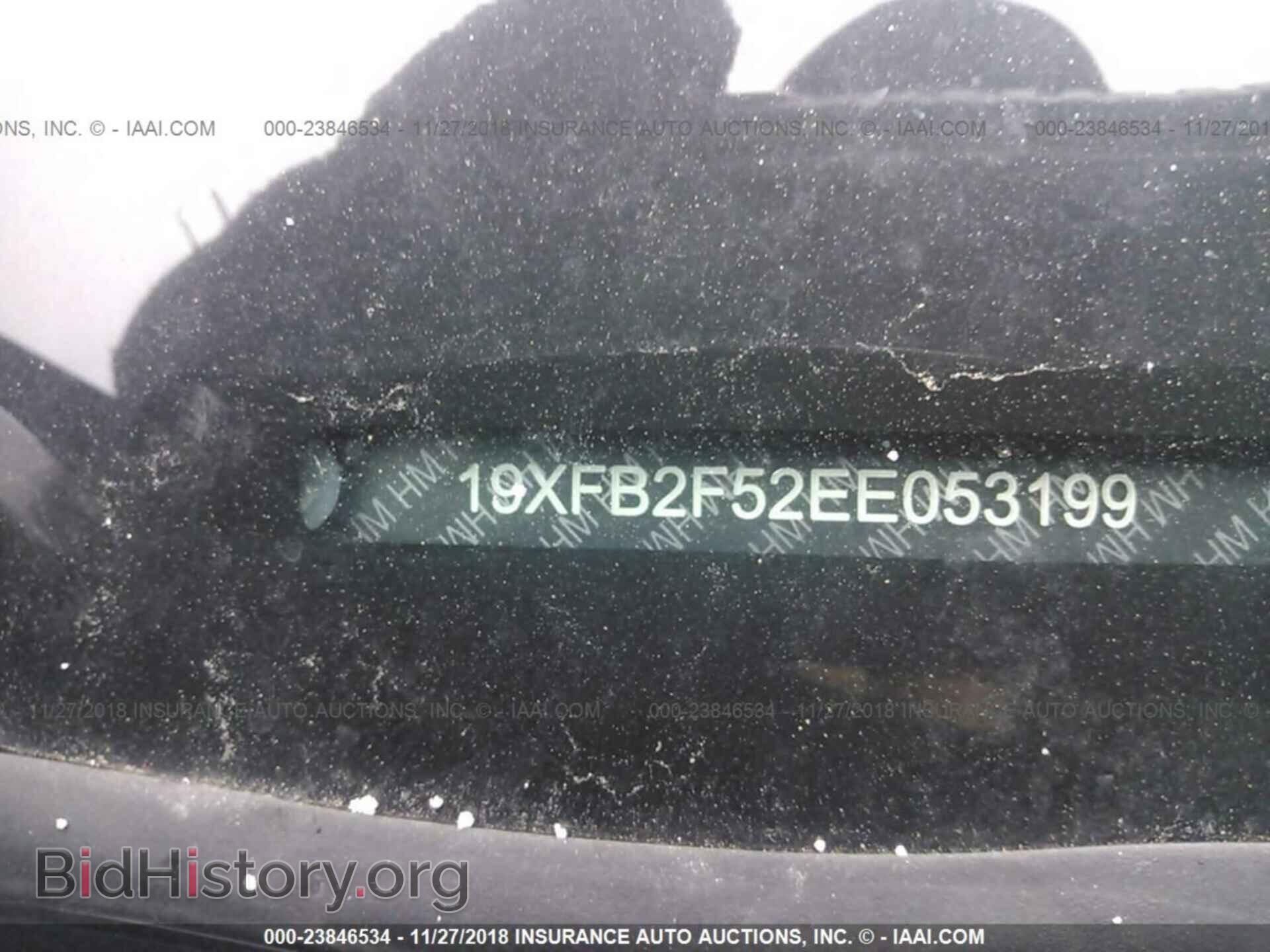 2014 HONDA CIVIC - VIN: 19XFB2F52EE053199 - Фото 9