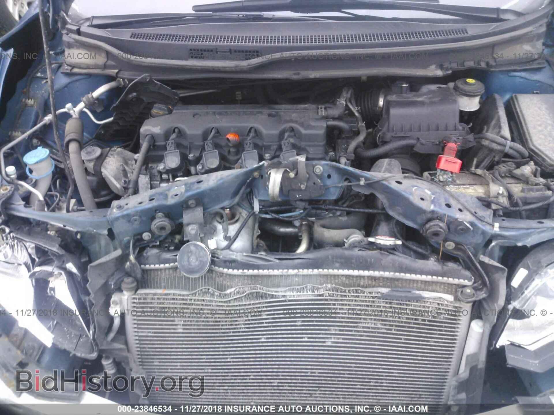 2014 HONDA CIVIC - VIN: 19XFB2F52EE053199 - Фото 10