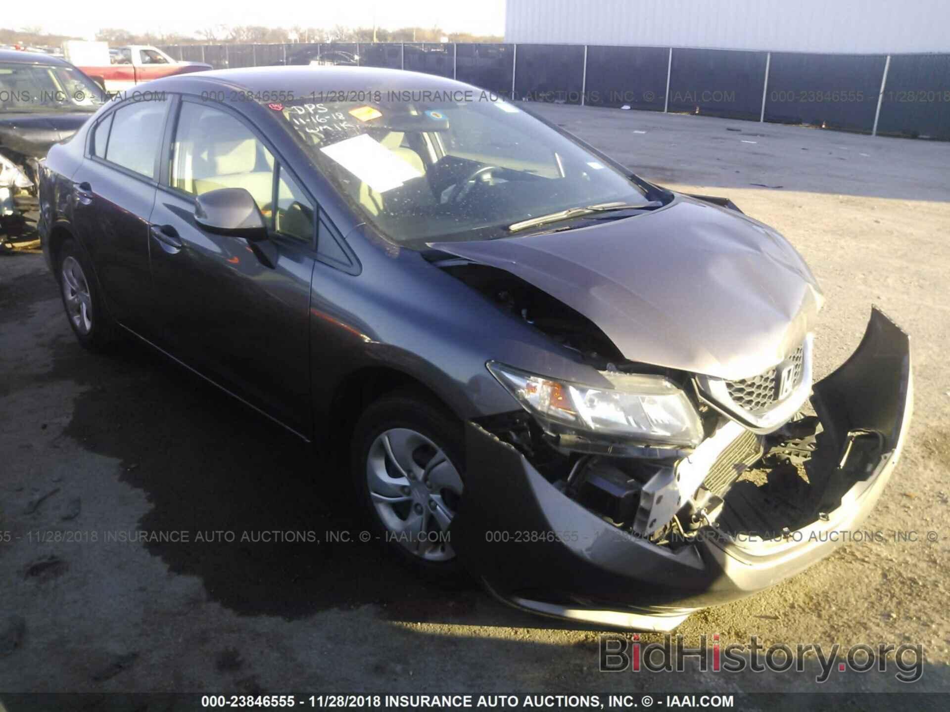 Photo 19XFB2F52DE088355 - Honda Civic 2013