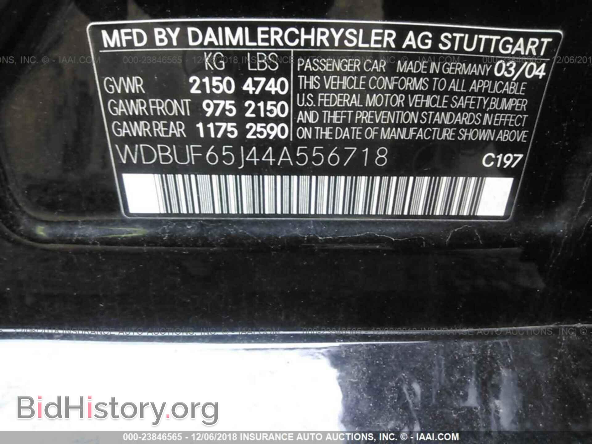 2004 MERCEDES-BENZ E - VIN: WDBUF65J44A556718 - Фото 9