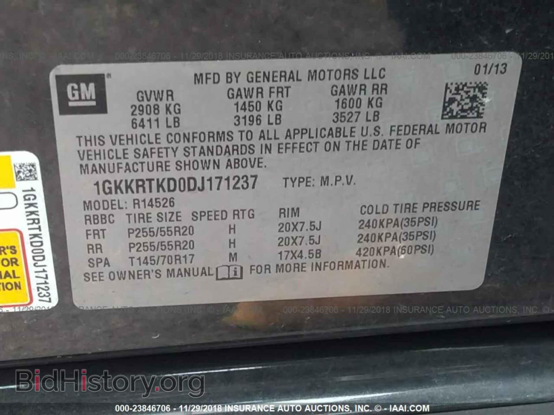 2013 GMC ACADIA - VIN: 1GKKRTKD0DJ171237 - Photo 9