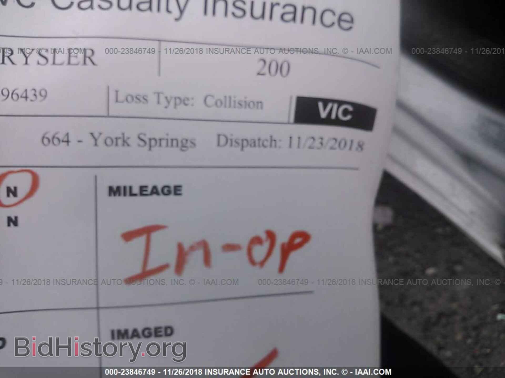 2015 CHRYSLER 200 - VIN: 1C3CCCBB7FN696439 - Photo 7