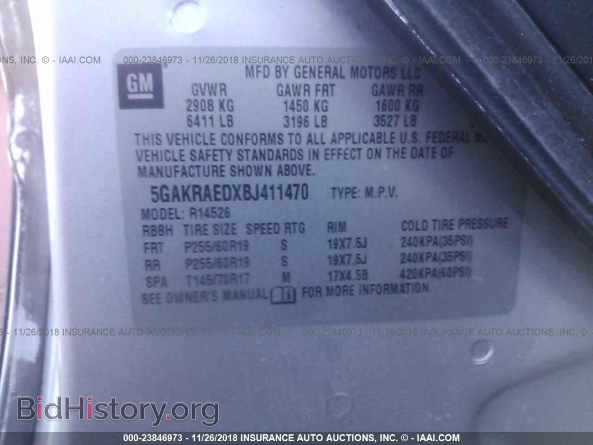 2011 BUICK ENCLAVE - VIN: 5GAKRAEDXBJ411470 - Фото 9
