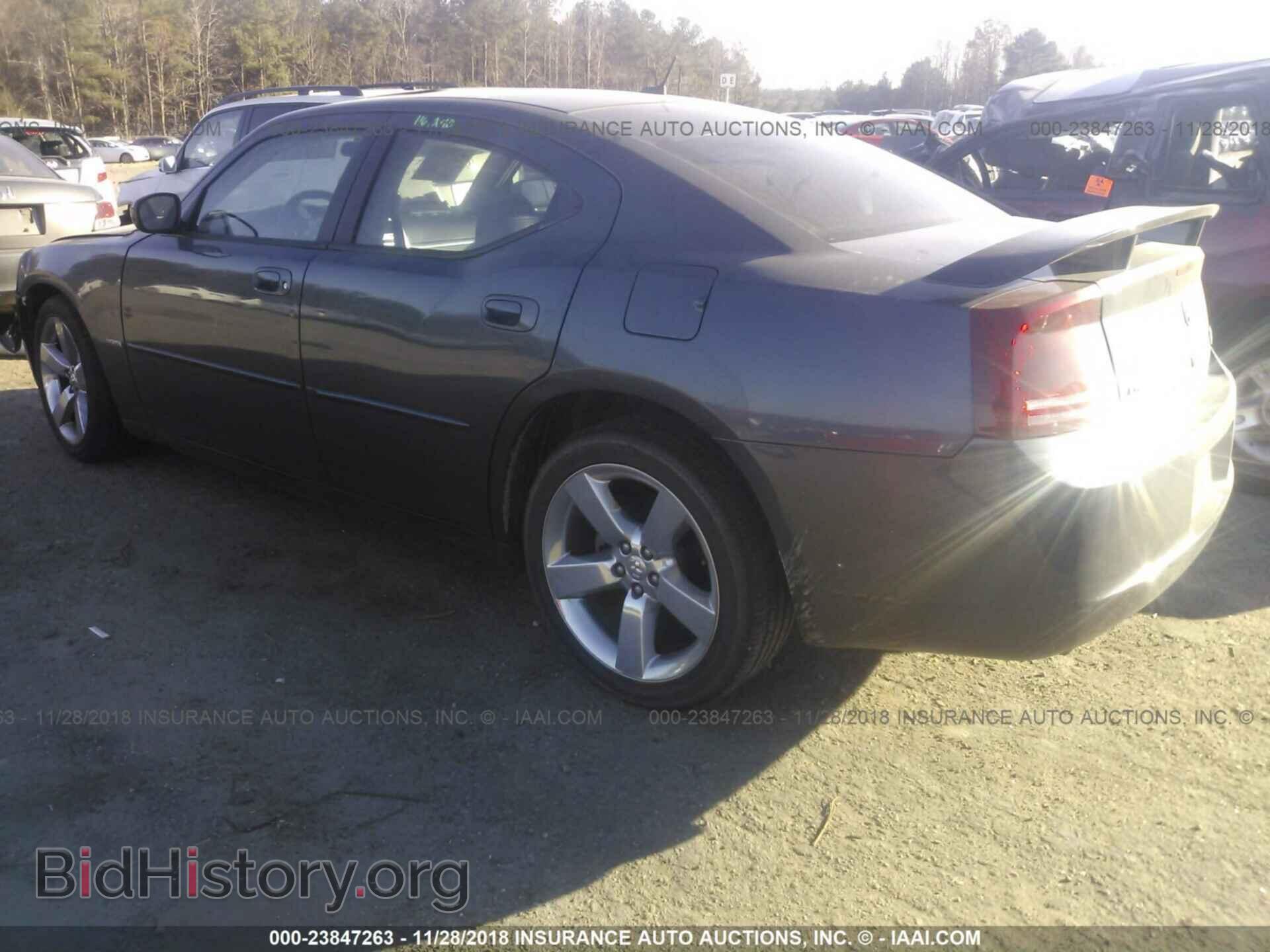 2008 DODGE CHARGER - VIN: 2B3LA53H48H261357 - Фото 3