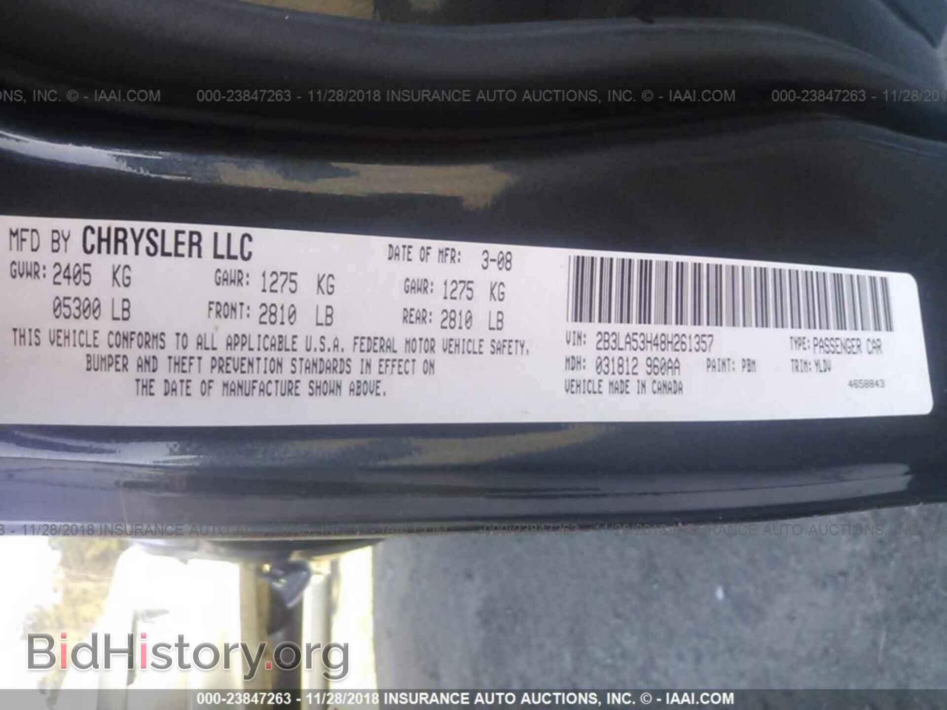2008 DODGE CHARGER - VIN: 2B3LA53H48H261357 - Фото 9