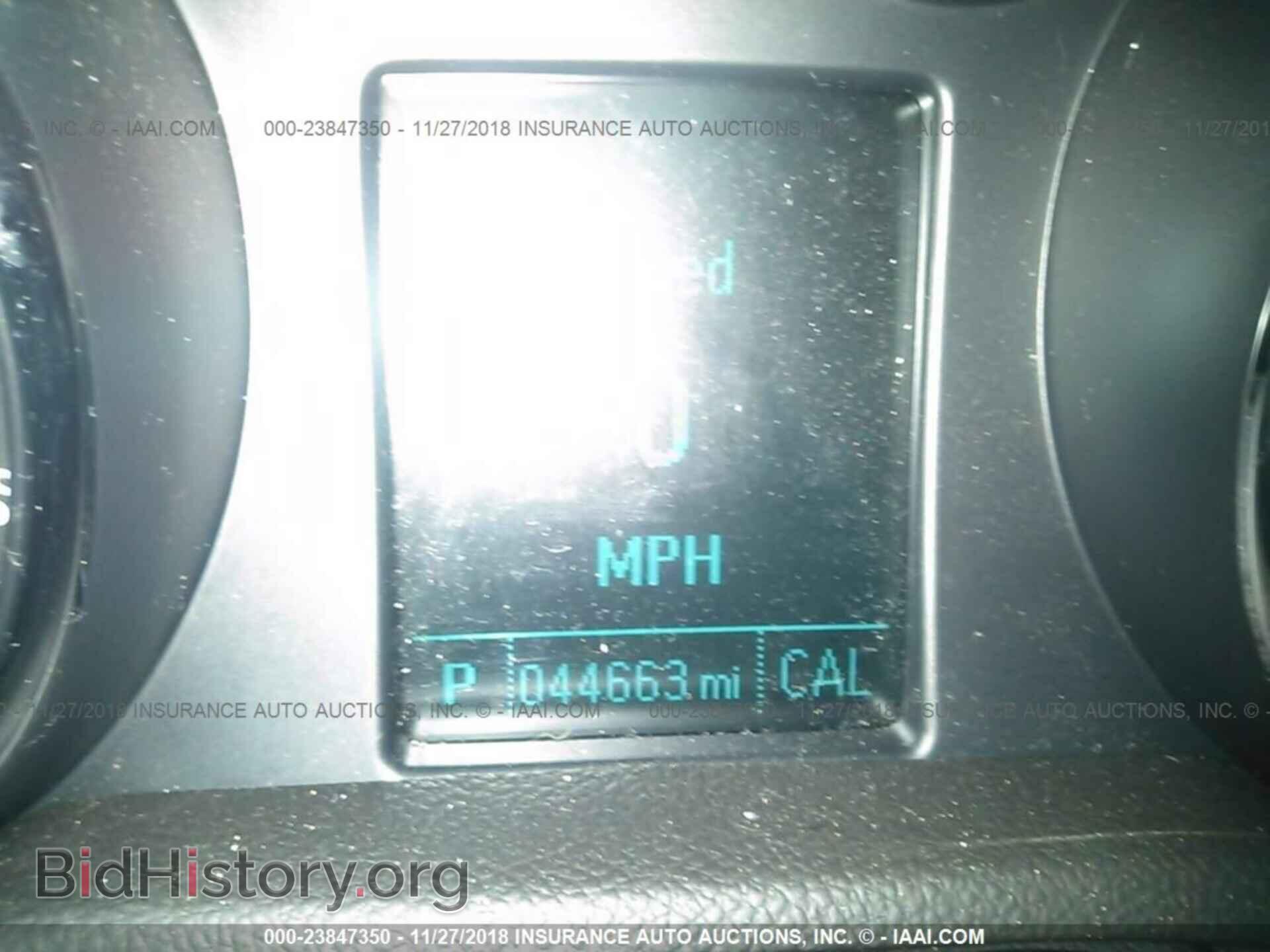 2015 BUICK ENCORE - VIN: KL4CJASB4FB260018 - Photo 7