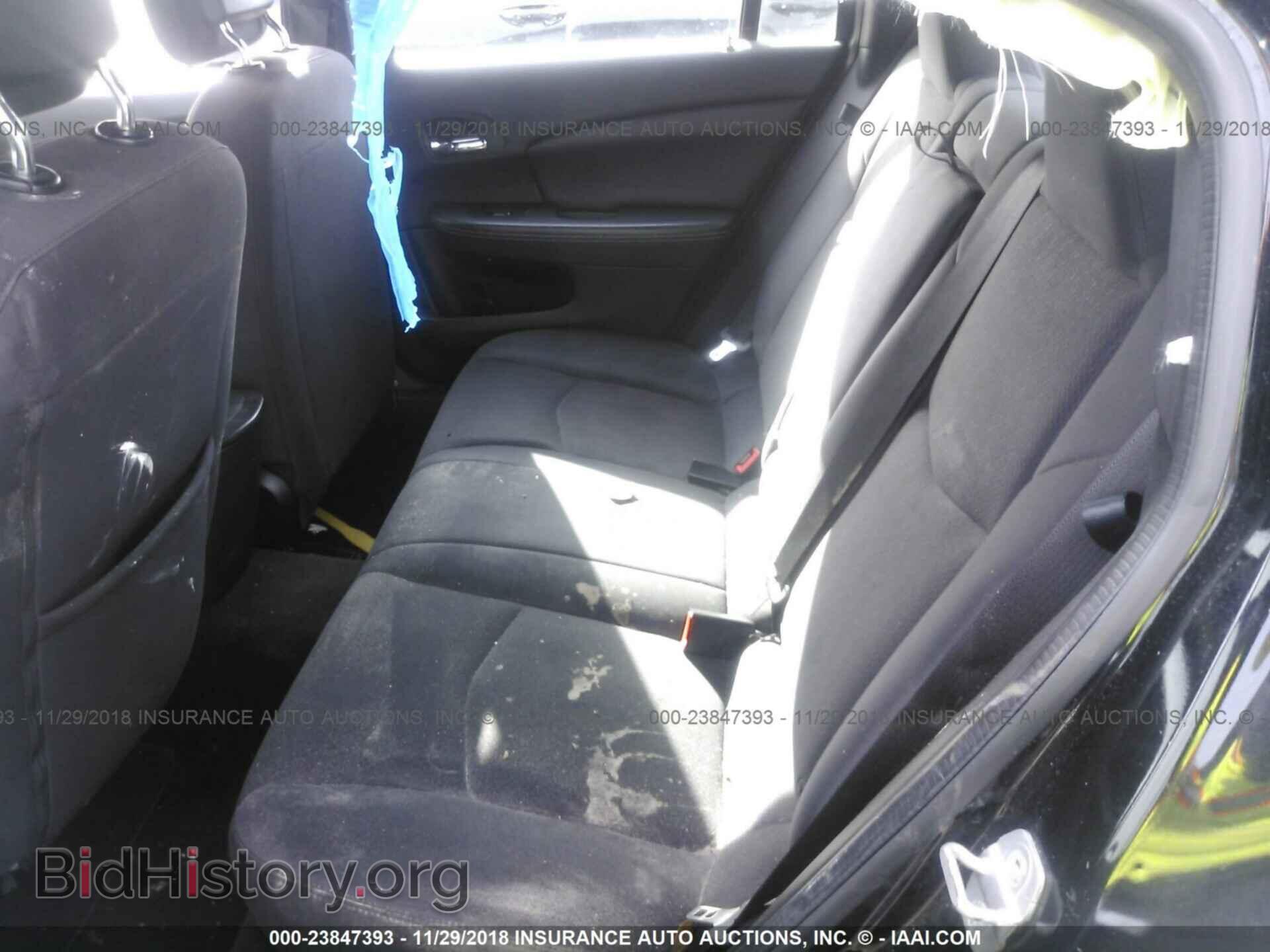2012 CHRYSLER 200 - VIN: 1C3CCBAB1CN282533 - Фото 8
