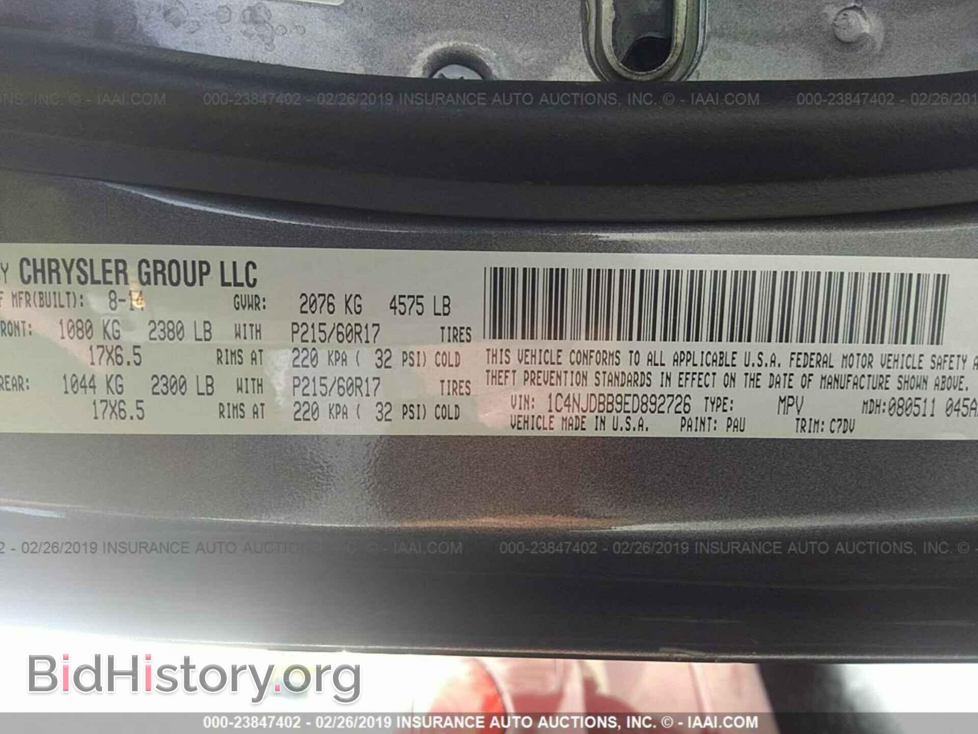 2014 JEEP COMPASS - VIN: 1C4NJDBB9ED892726 - Photo 9