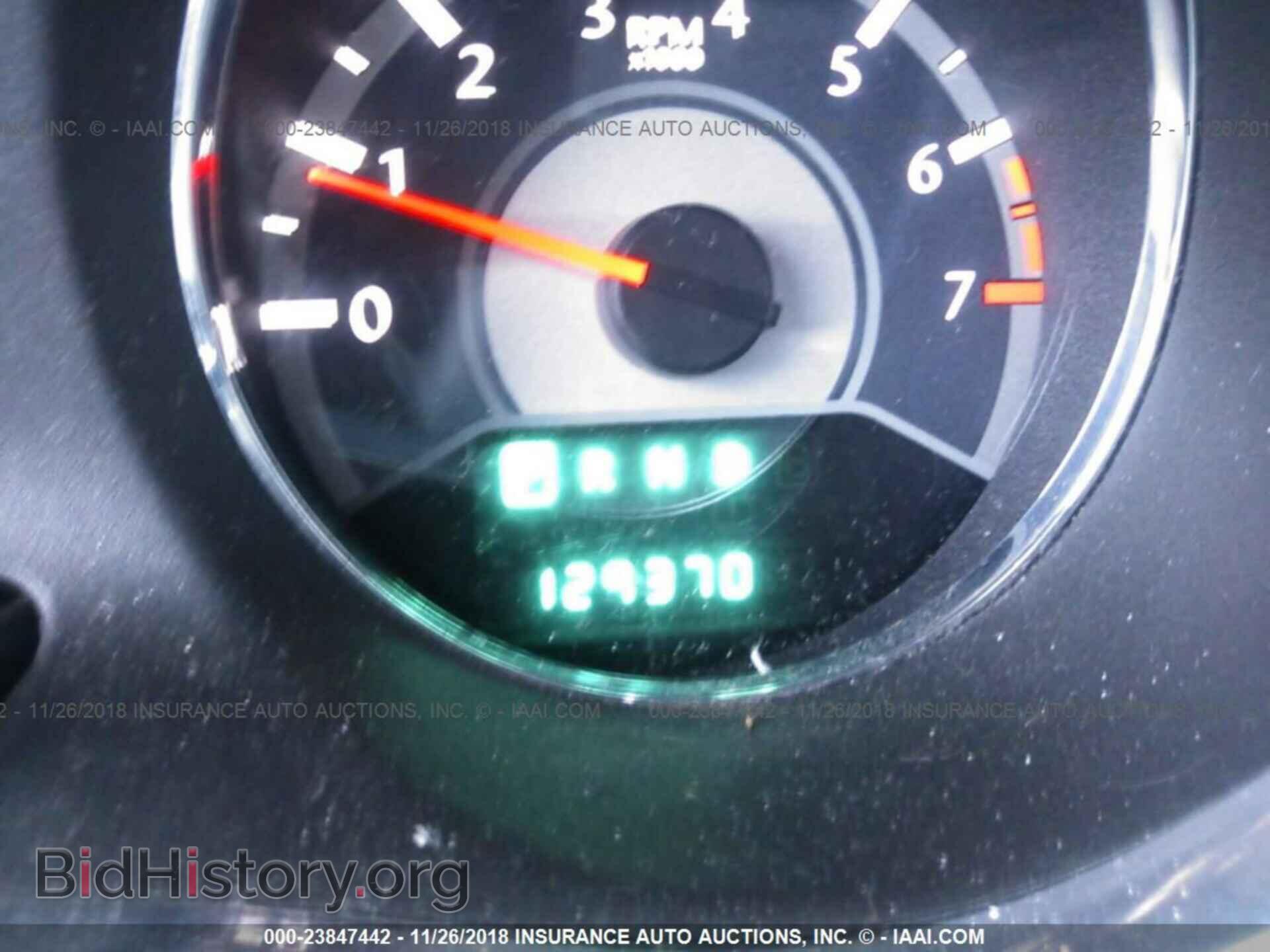2013 CHRYSLER 200 - VIN: 1C3CCBBB5DN656626 - Photo 5