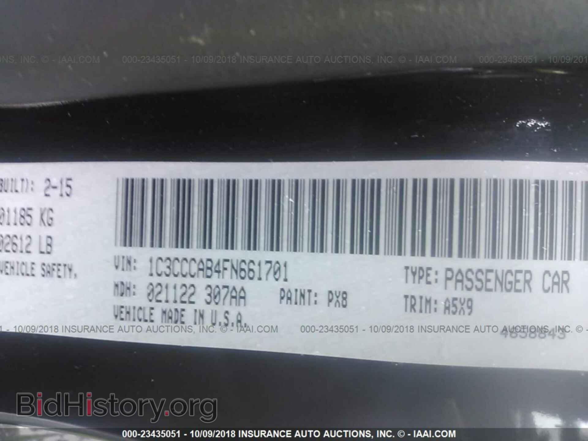 2015 CHRYSLER 200 - VIN: 1C3CCCAB4FN661701 - Фото 9