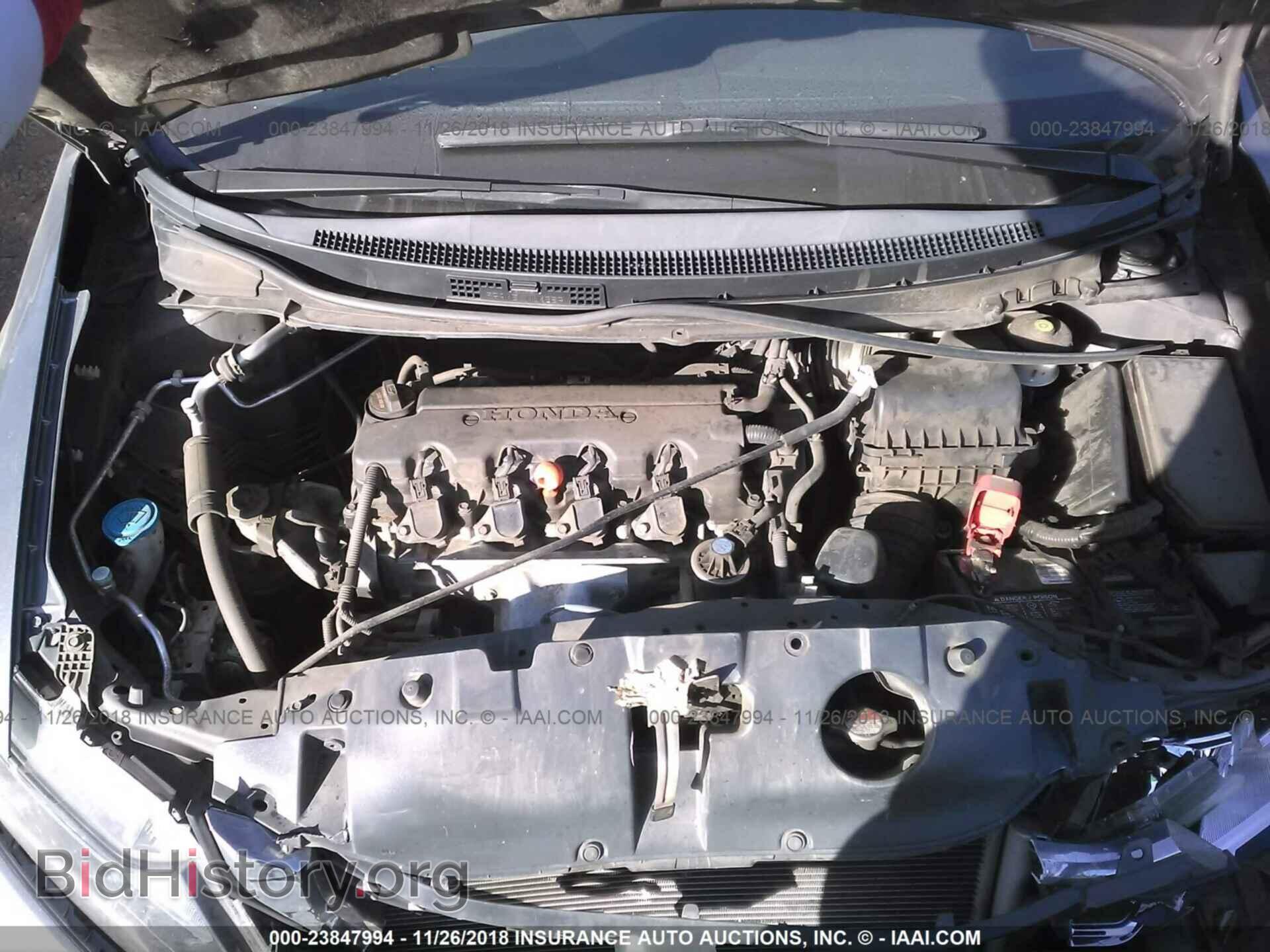 2013 Honda Civic - VIN: 2HGFB2F56DH569182 - Photo 10