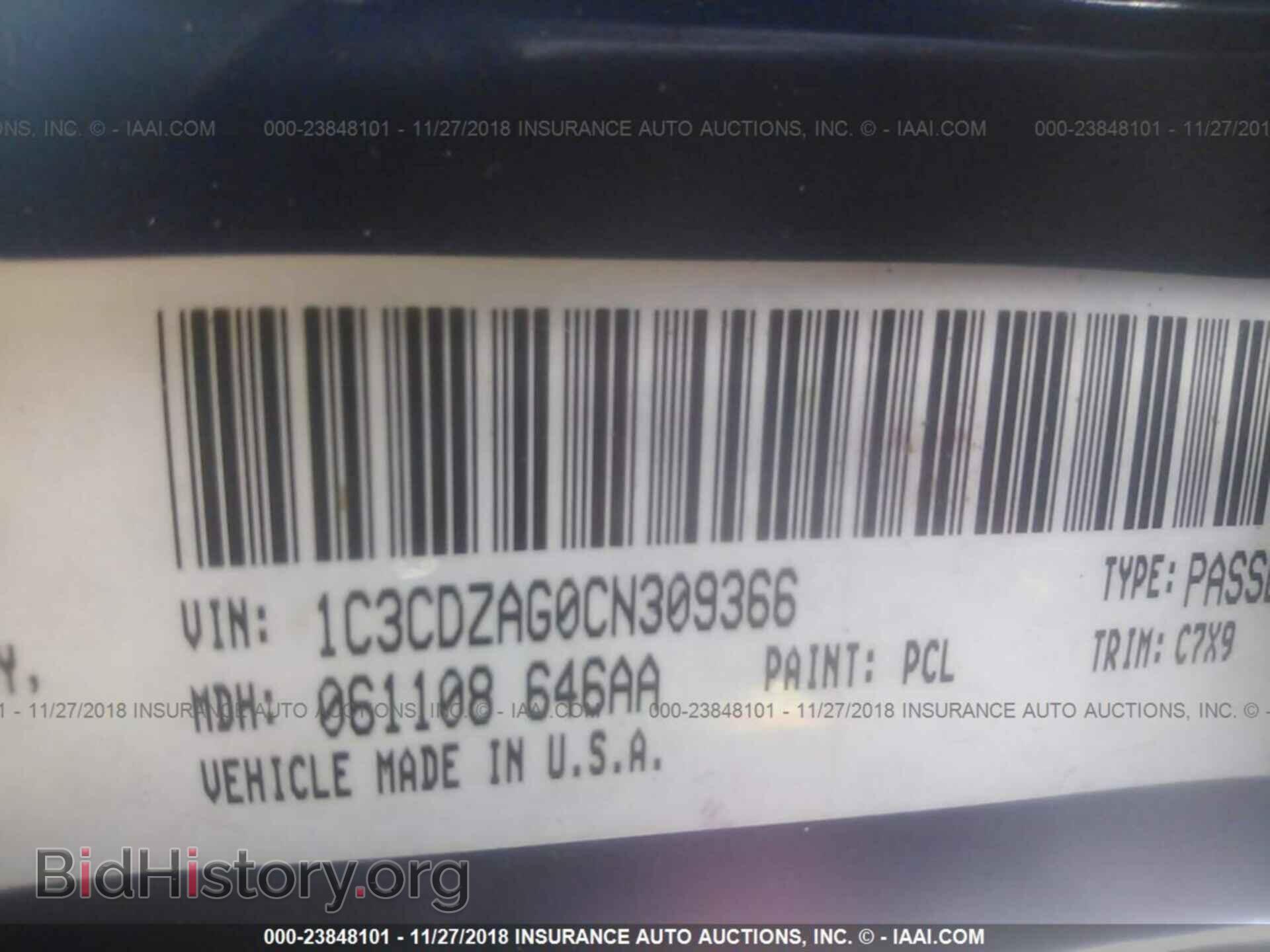 2012 DODGE AVENGER - VIN: 1C3CDZAG0CN309366 - Фото 9