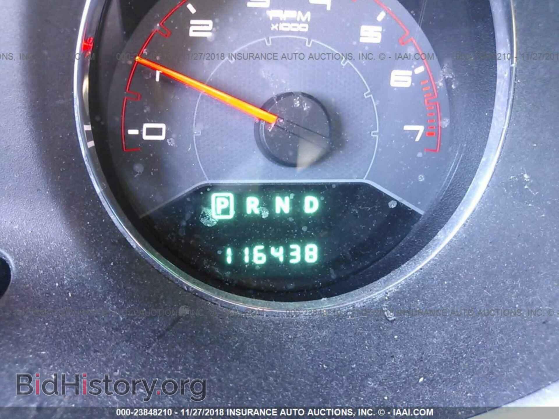 2012 Dodge Avenger - VIN: 1C3CDZAB5CN129014 - Photo 7